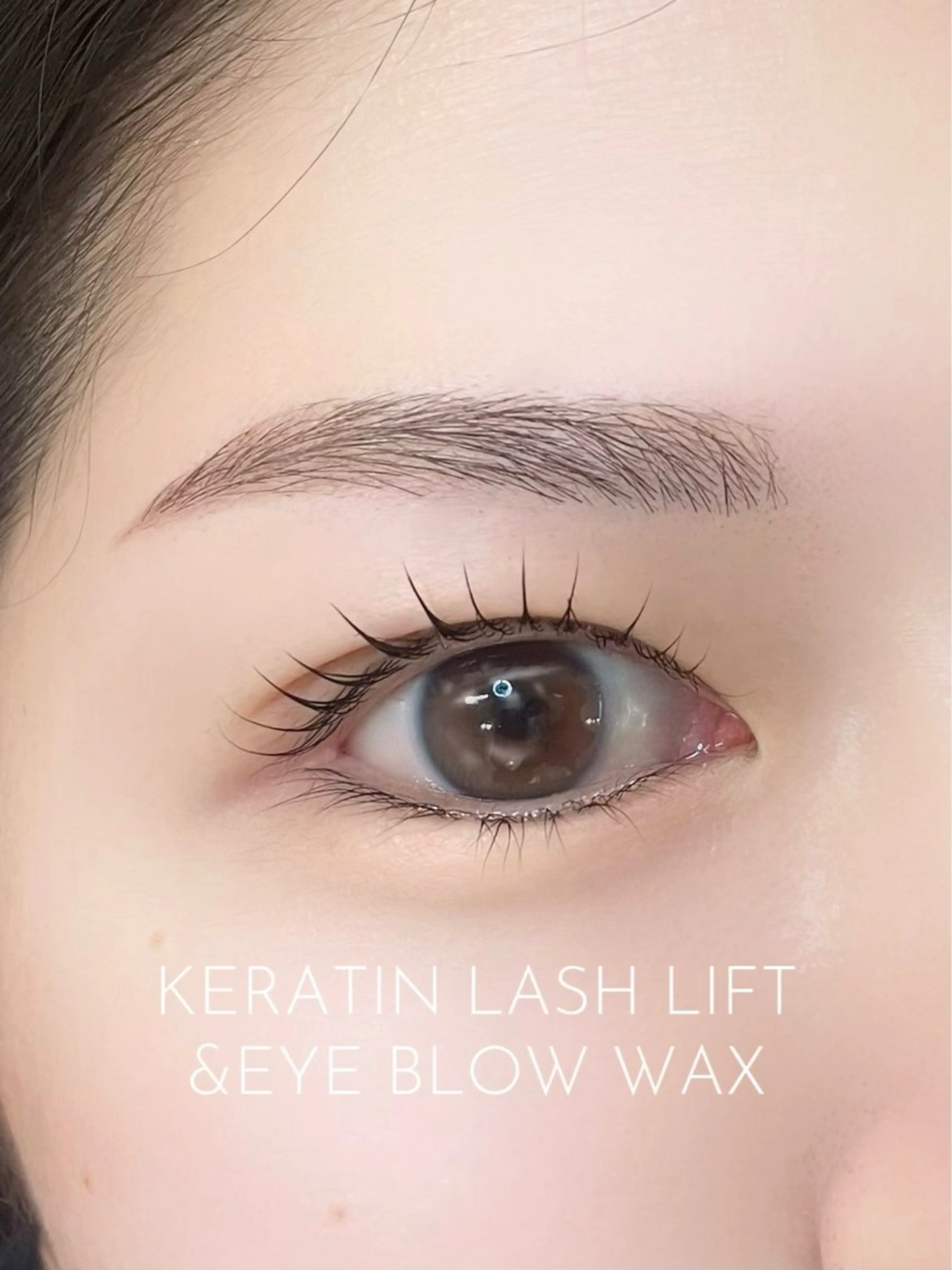 ⭐️平日限定⭐️ケラチンラッシュリフト&美眉スタイリングの写真