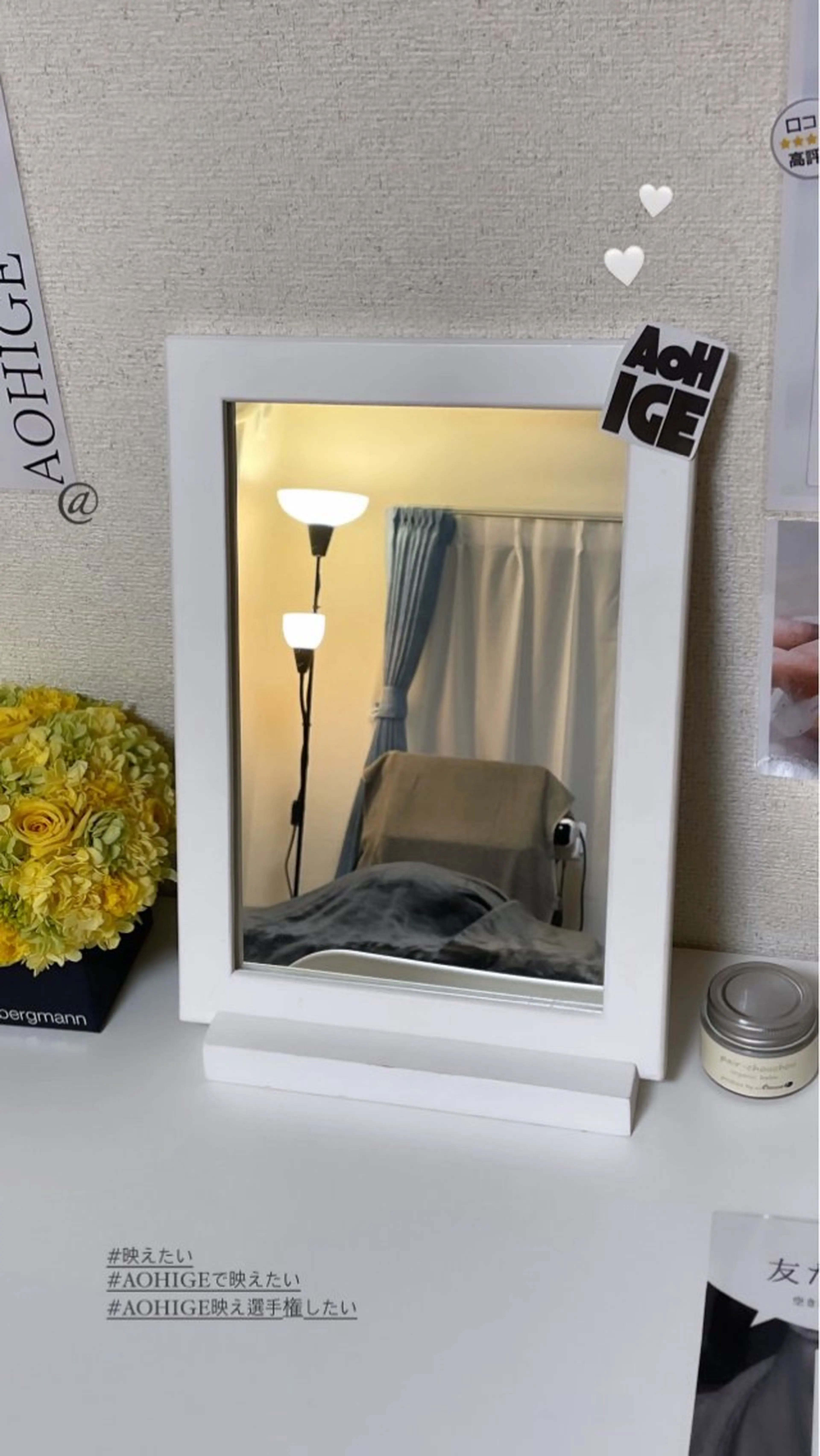 アイブロウ 眉毛ワックス脱毛 【ena】恵比寿/ chiba 💈のマツエク・マツパデザイン