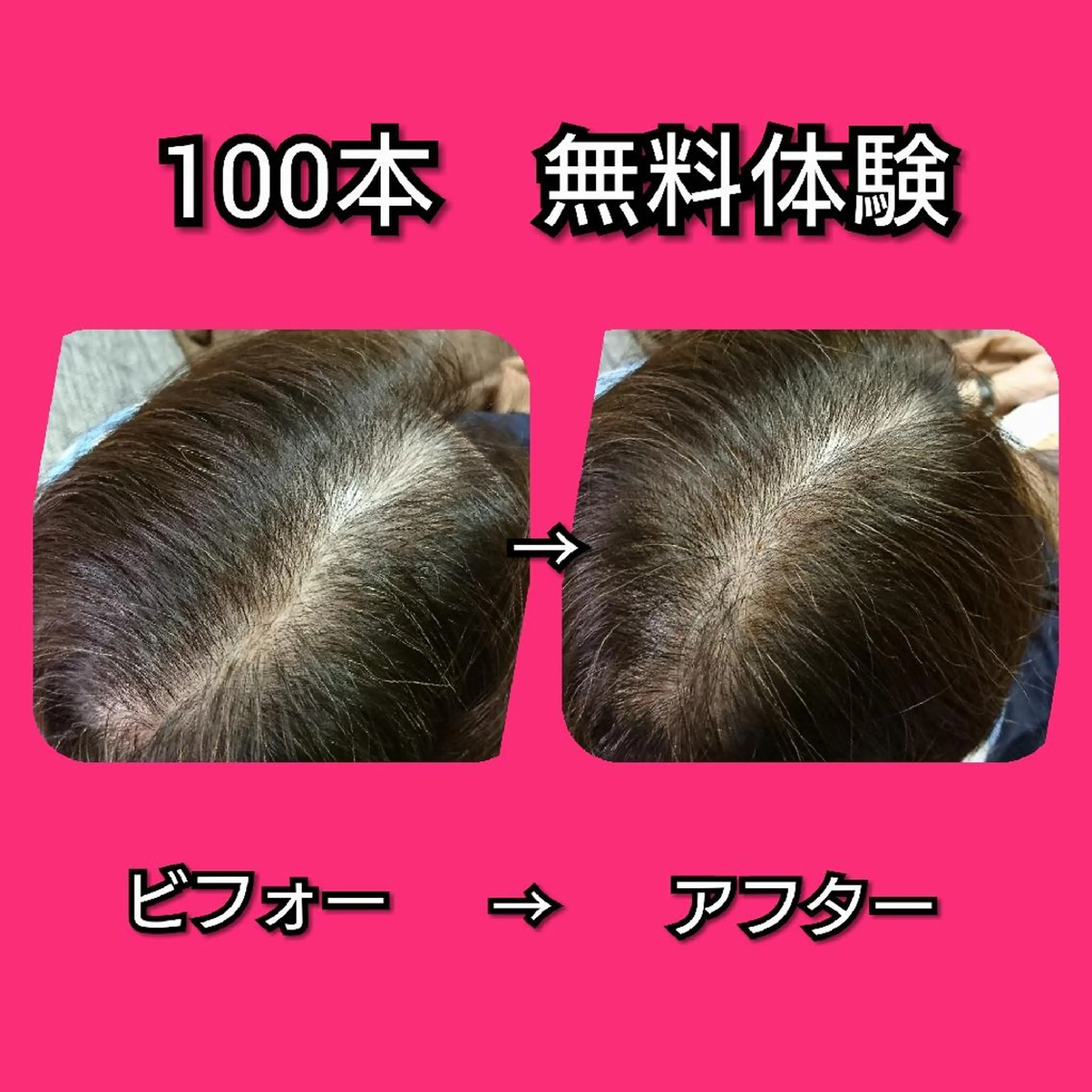 ヘアアレンジ ネイル ミディアム ミディアムパーマ nail yukkoのネイルデザイン