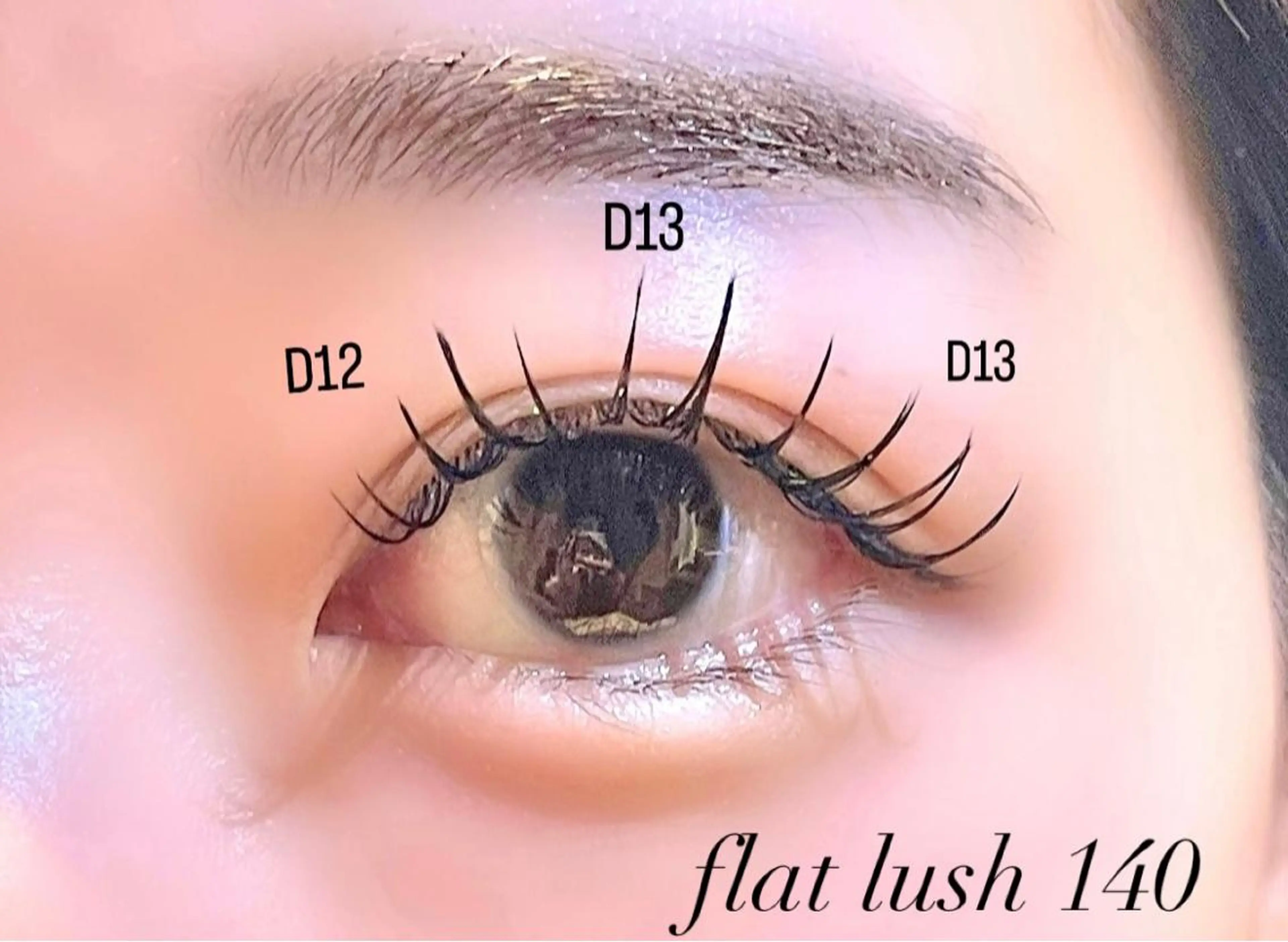 マツエク・マツパ 🫧飛山琉桜/二条 ネイルアート/束感のマツエク・マツパデザイン