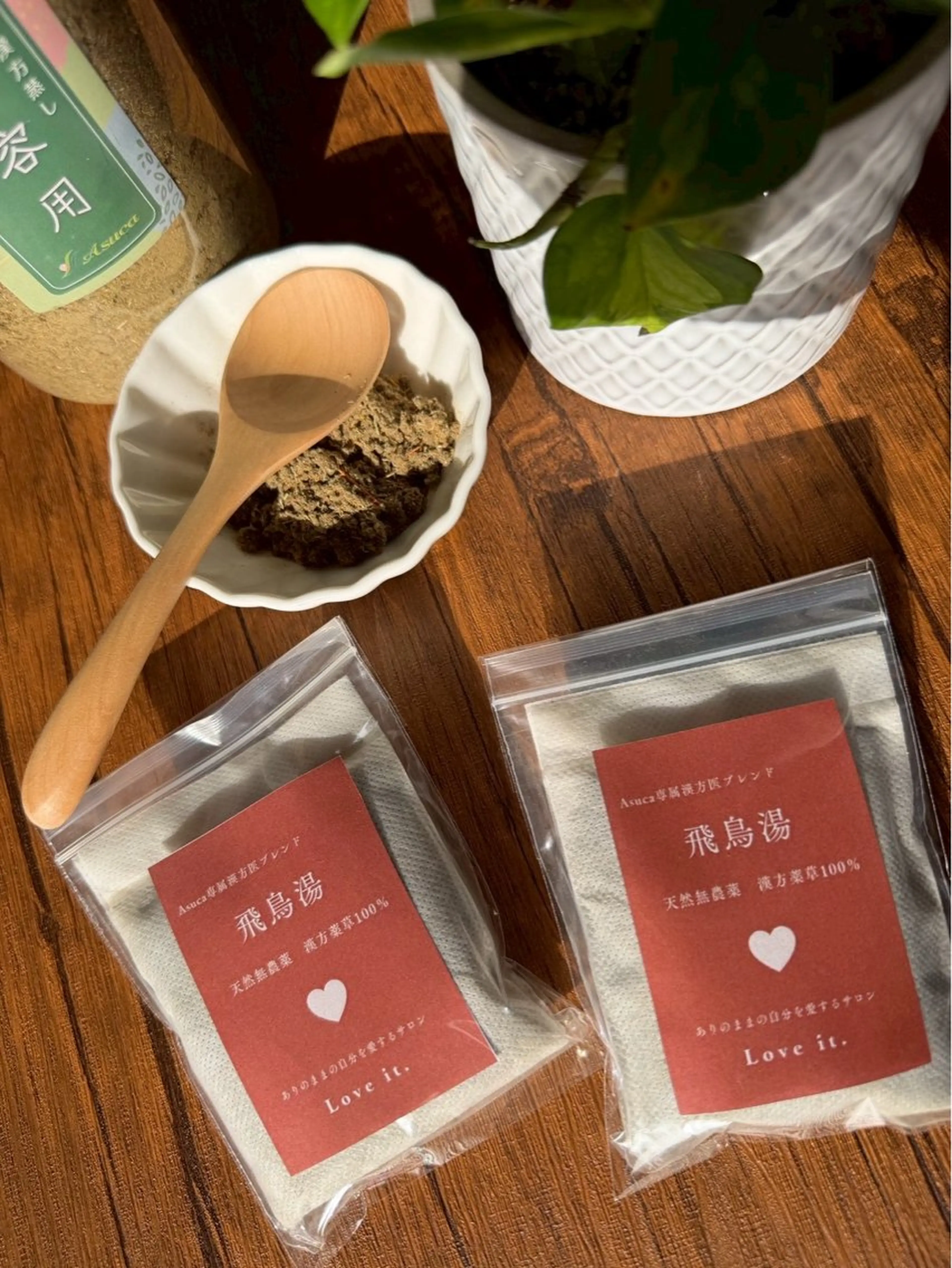 萬代 奈々のエステ・リラクイメージ