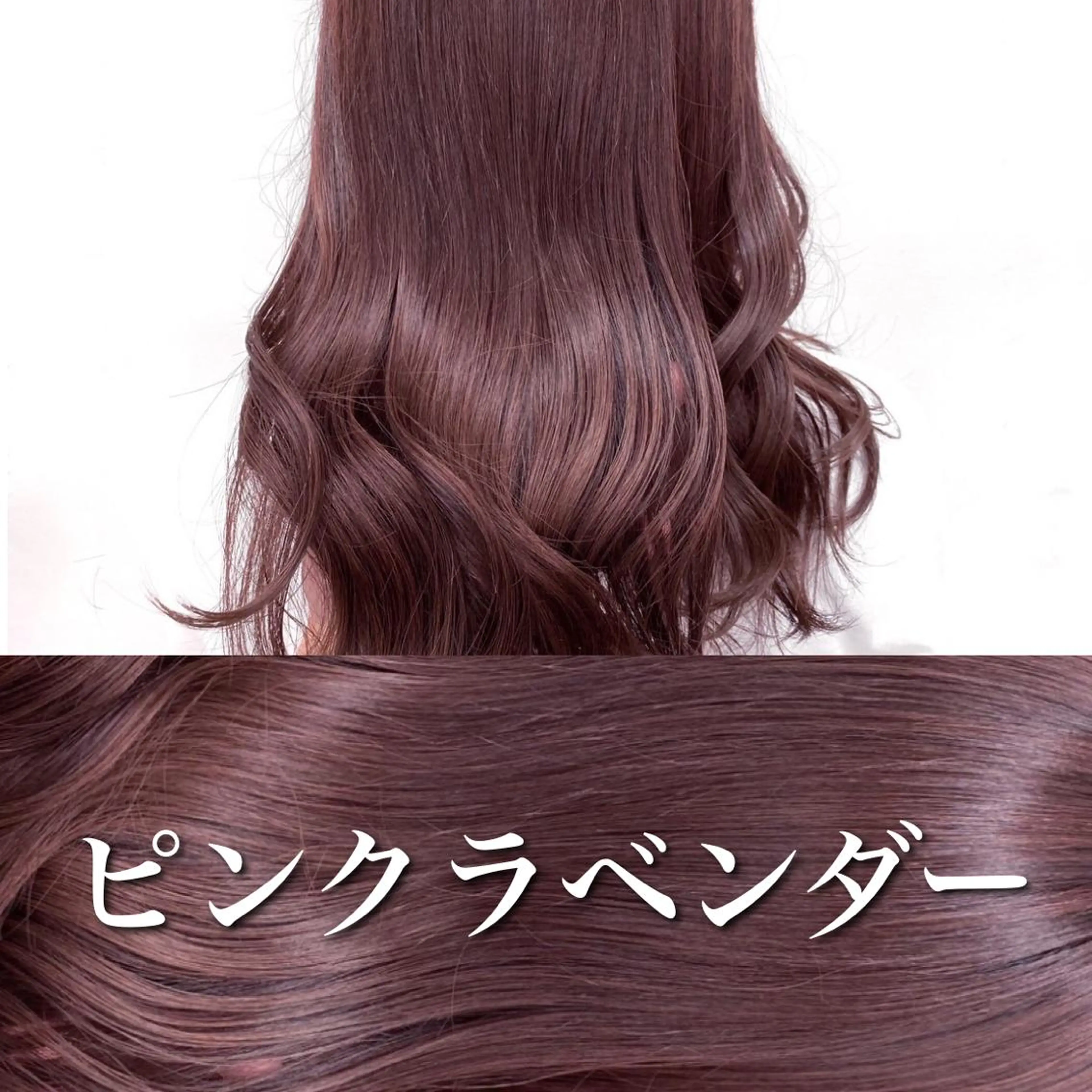 セミロング カラー パーマ ヘアアレンジ メンズ アイブロウ ヘアカラー トリートメント ヘッドスパ ヘアセット 🪞モテ髪/トレンド 銀座DISCO🪞のヘアスタイル