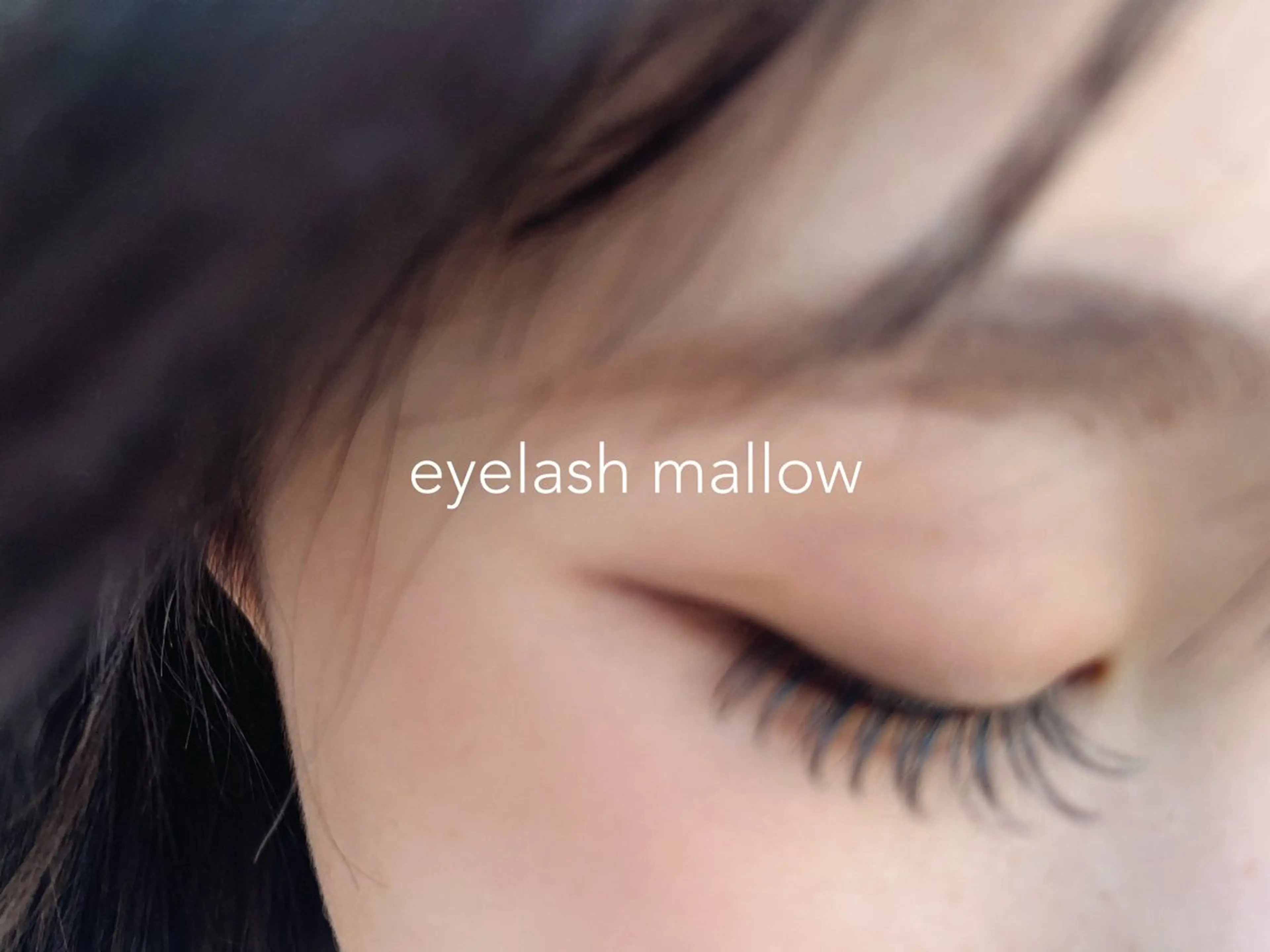 マツエク・マツパ マツエク eyelash salon mallow所属・eyelash mallowの眉毛・アイブロウイメージ