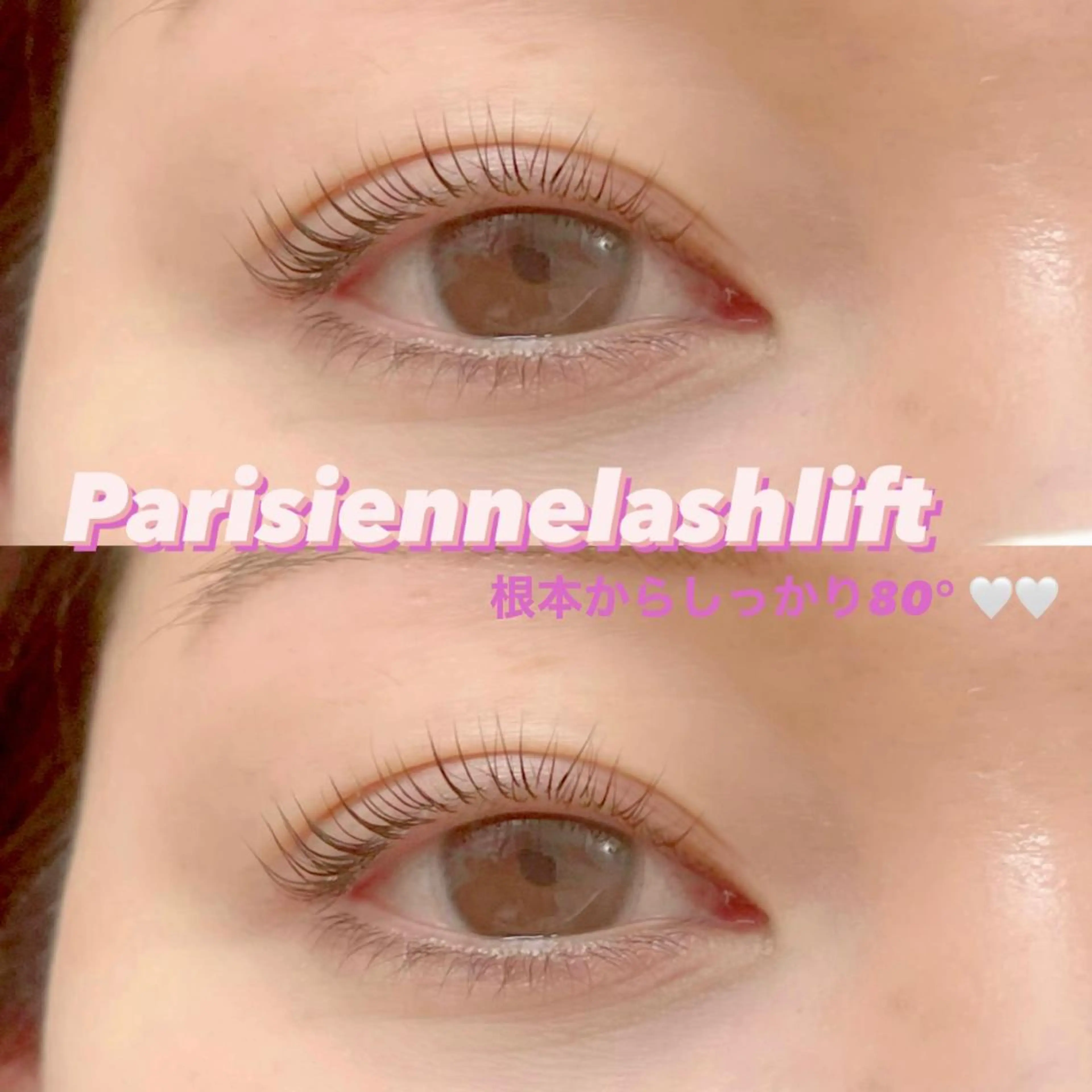 マツエク・マツパ FOXY LASH Miyamotoのマツエク・マツパデザイン