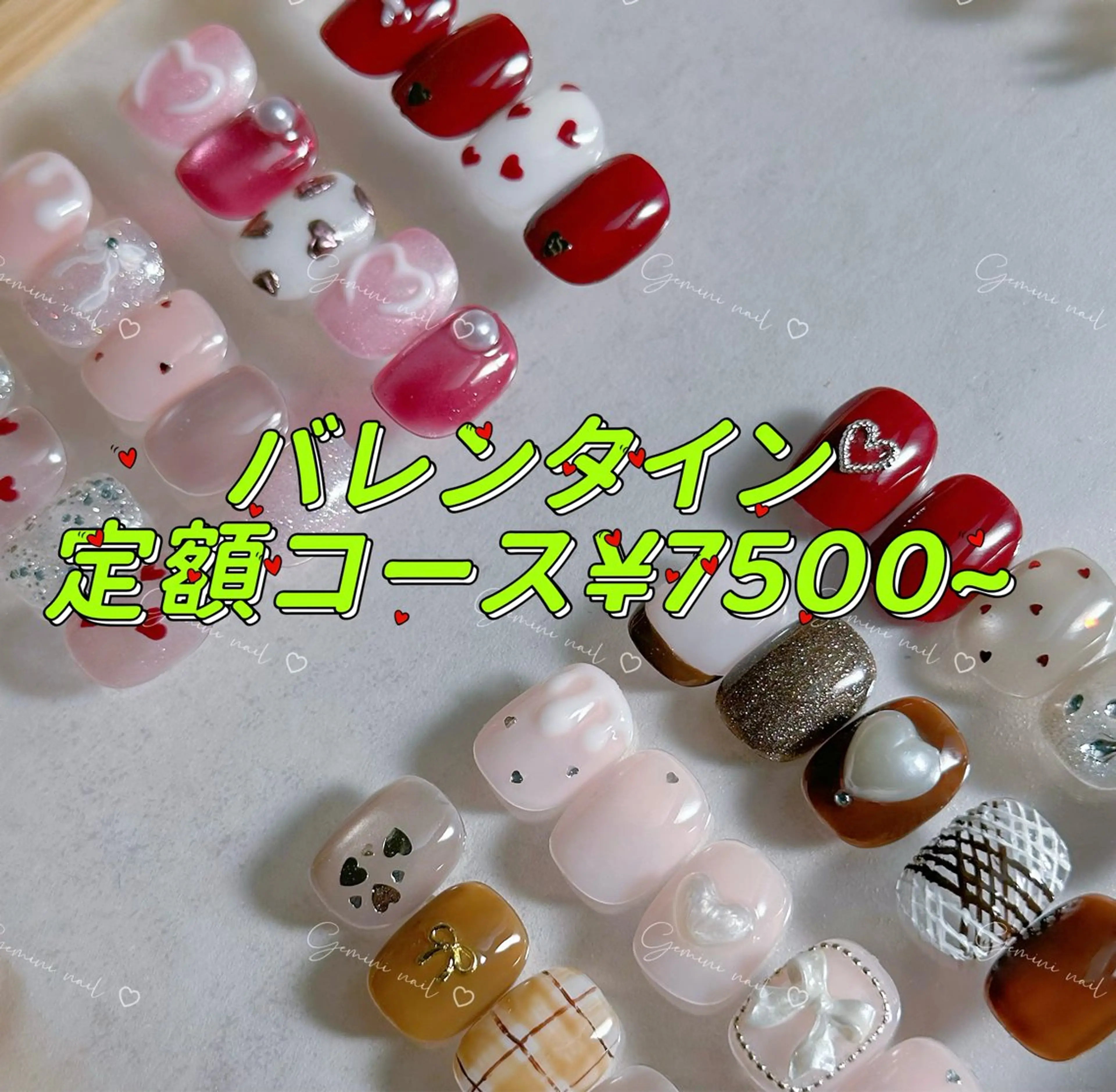 ネイル Gemini所属・Gemini nail.Yukiのネイルデザイン