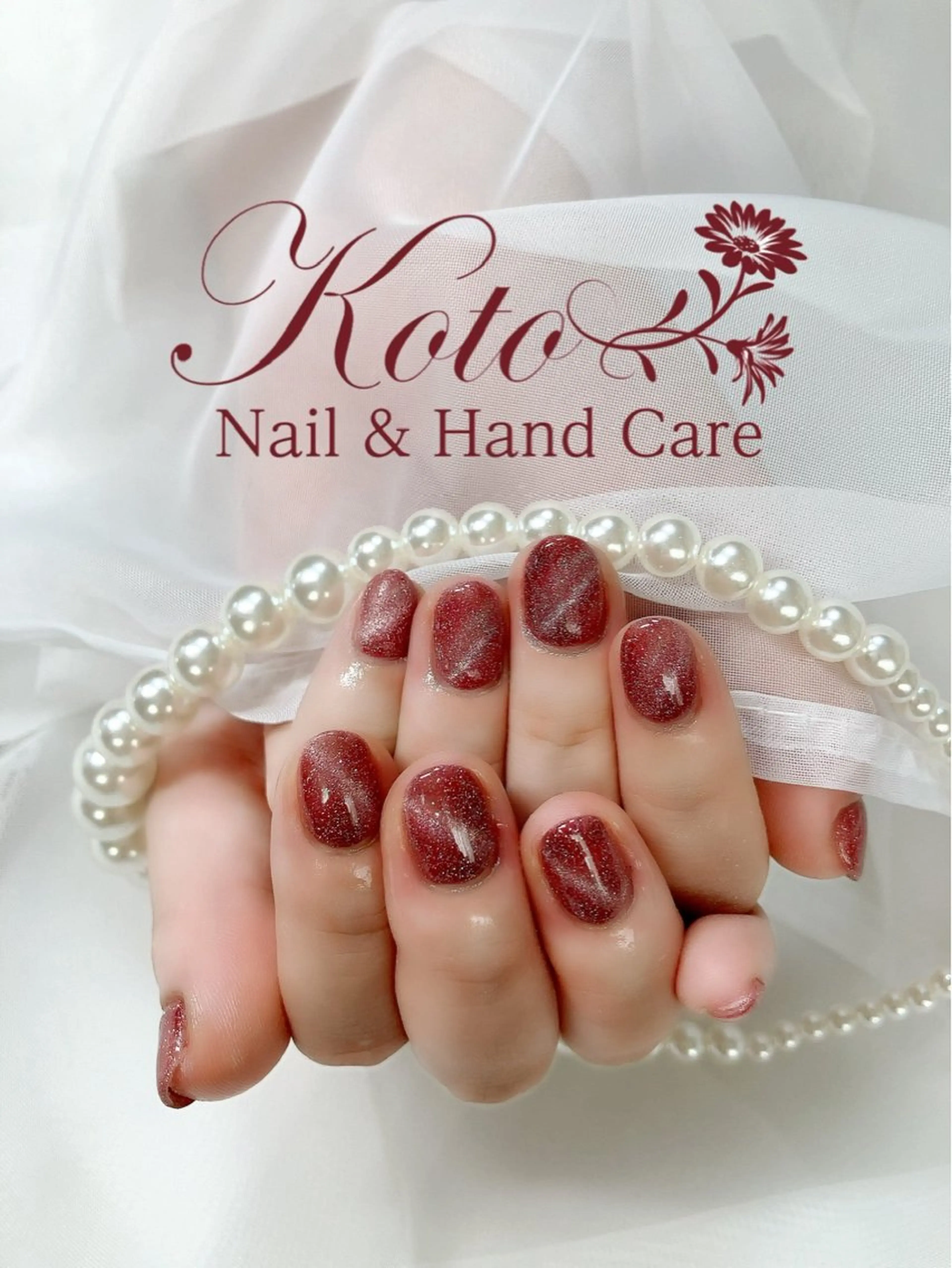 ネイル 長さ出し ジェルネイル マグネットネイル 持ち込み ニュアンスネイル ハンドネイル Nail Salon KOTOのネイルデザイン