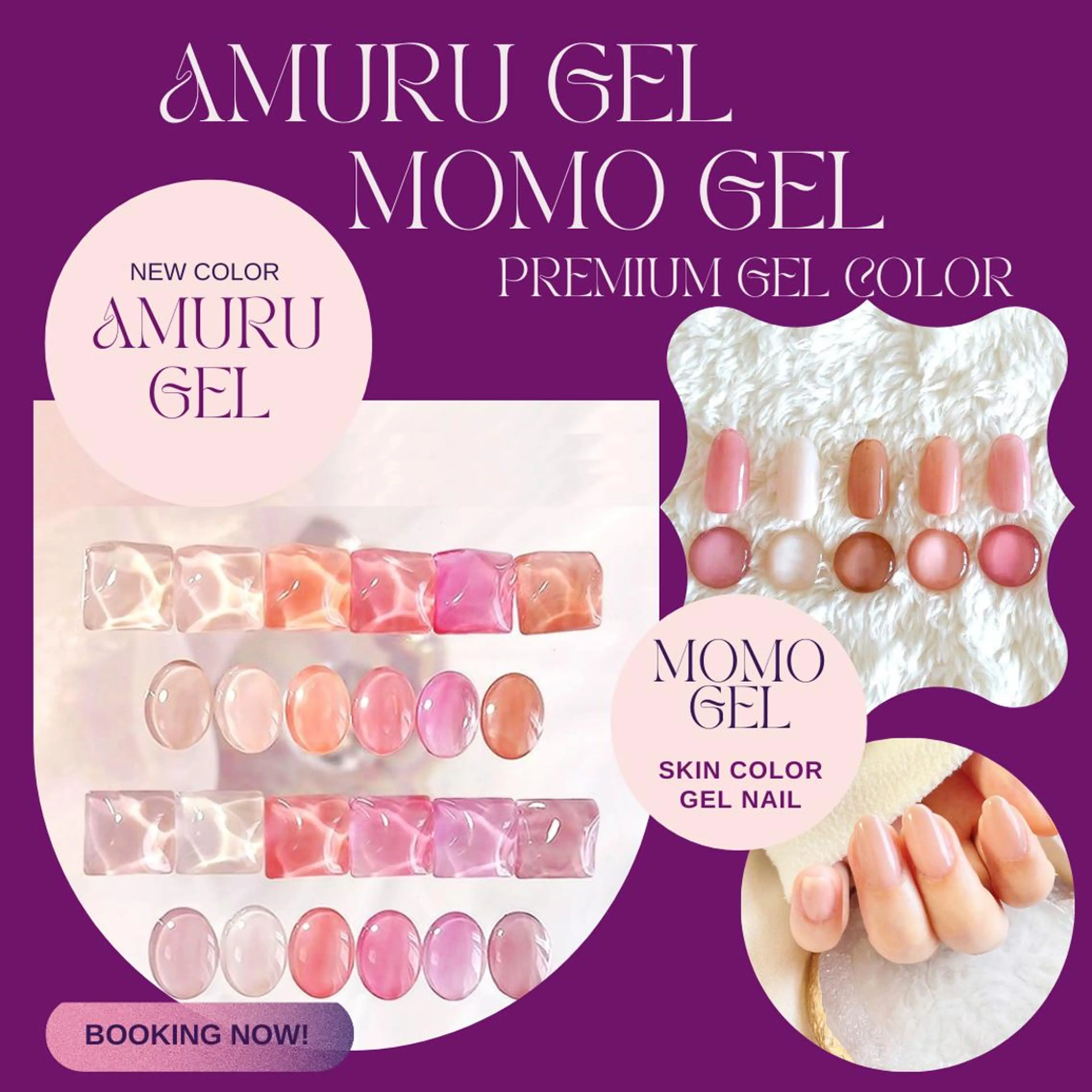 ネイル ジェルネイル Prima💅 スカルプ💅ジェルのネイルデザイン