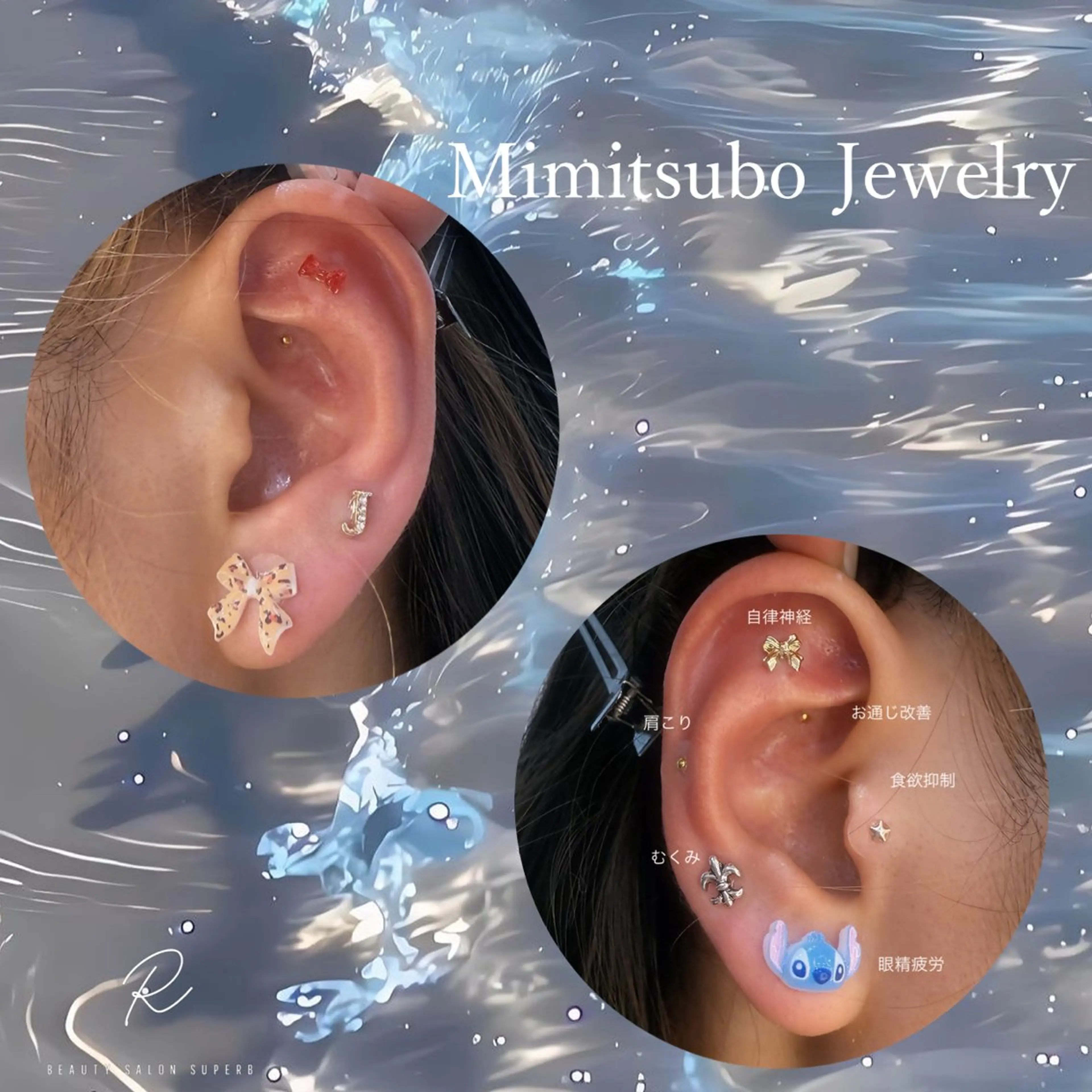 秋葉原コットン所属・ヘアセット 🤍AIRA🤍のヘアスタイル