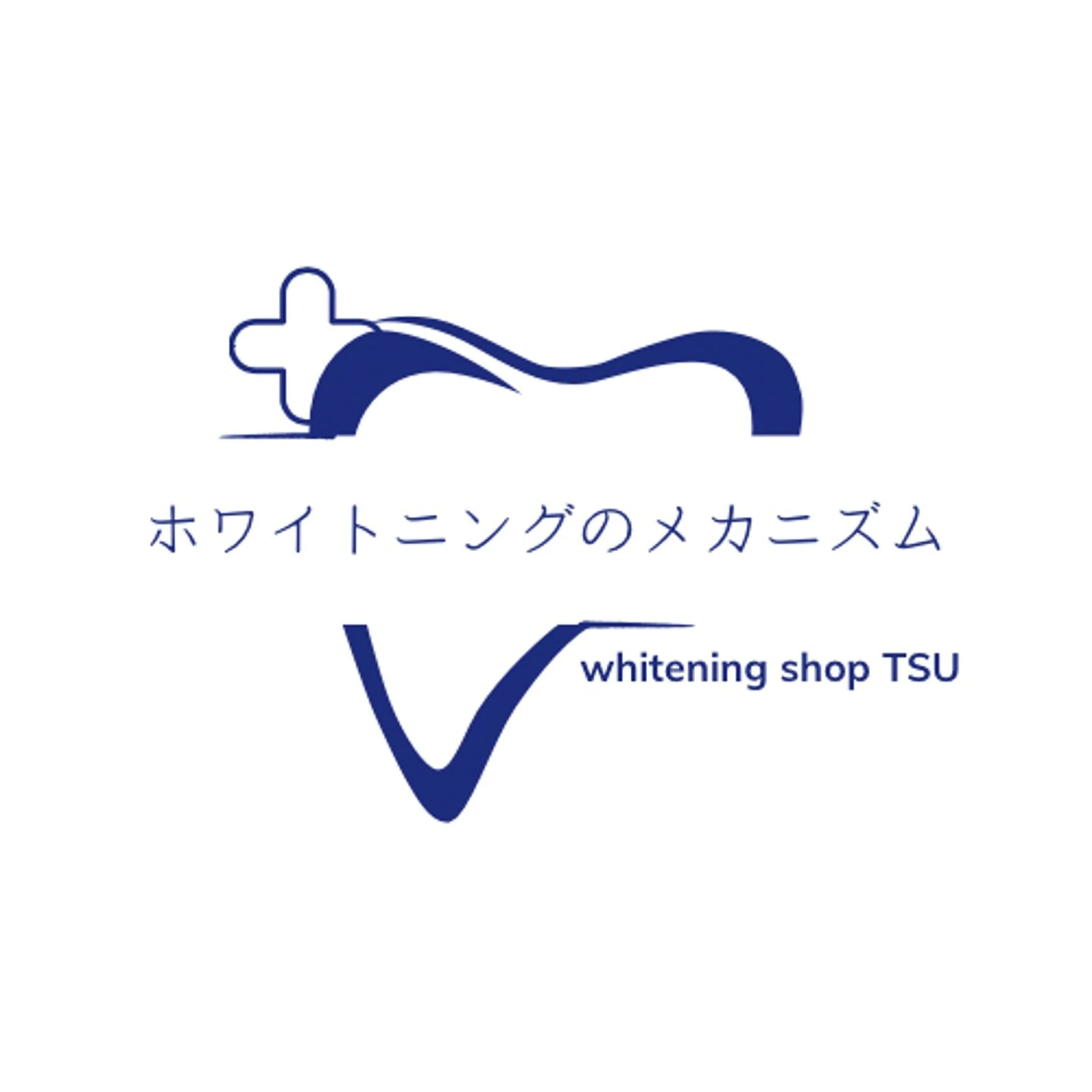 その他 ホワイトニングショップ津店所属・ホワイトニング ショップ津店のその他イメージ