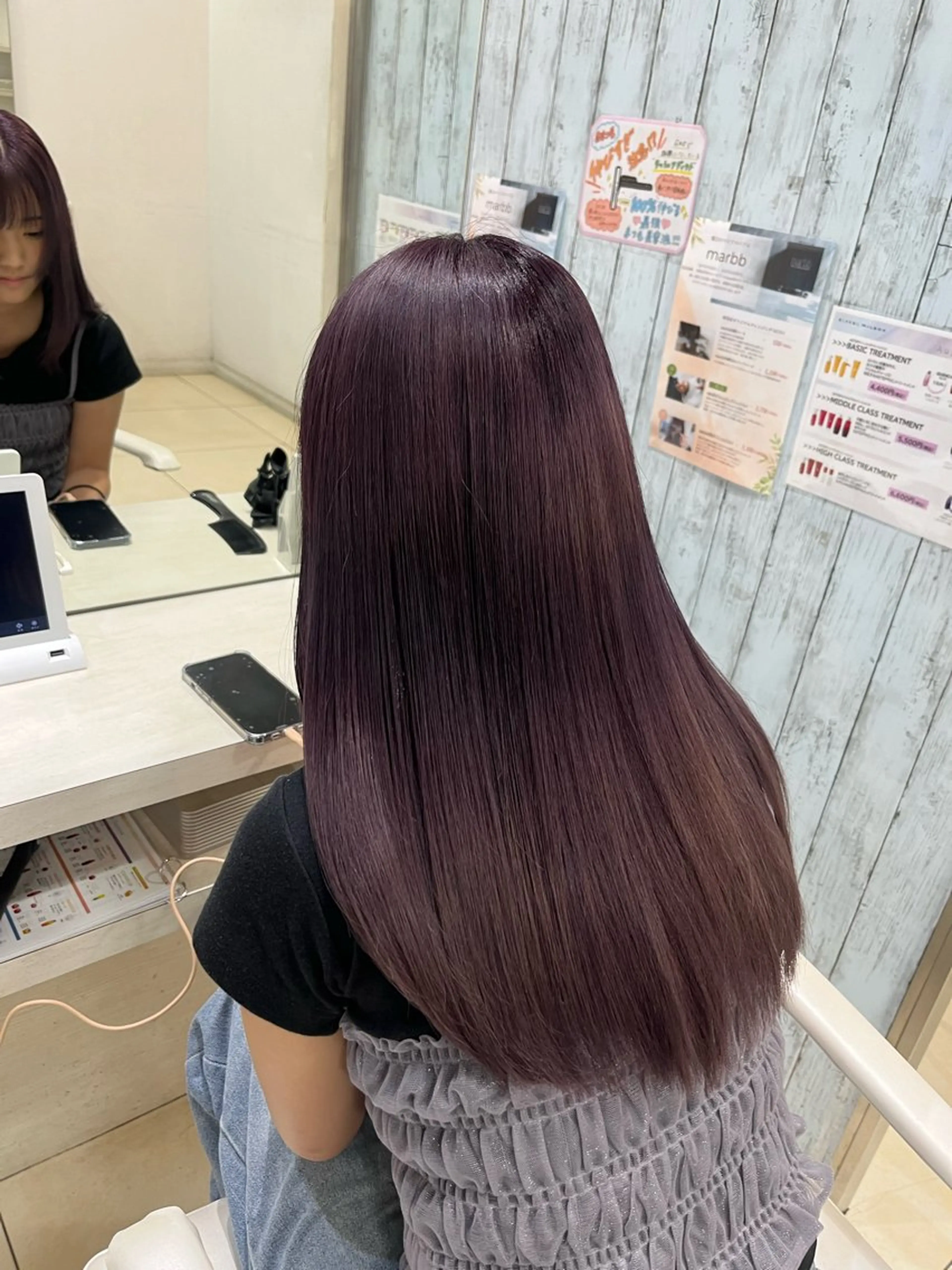 セミロング ヘアカラー トリートメント 【髪質改善カラー】 あむ·. ⟡ 🖤のヘアスタイル