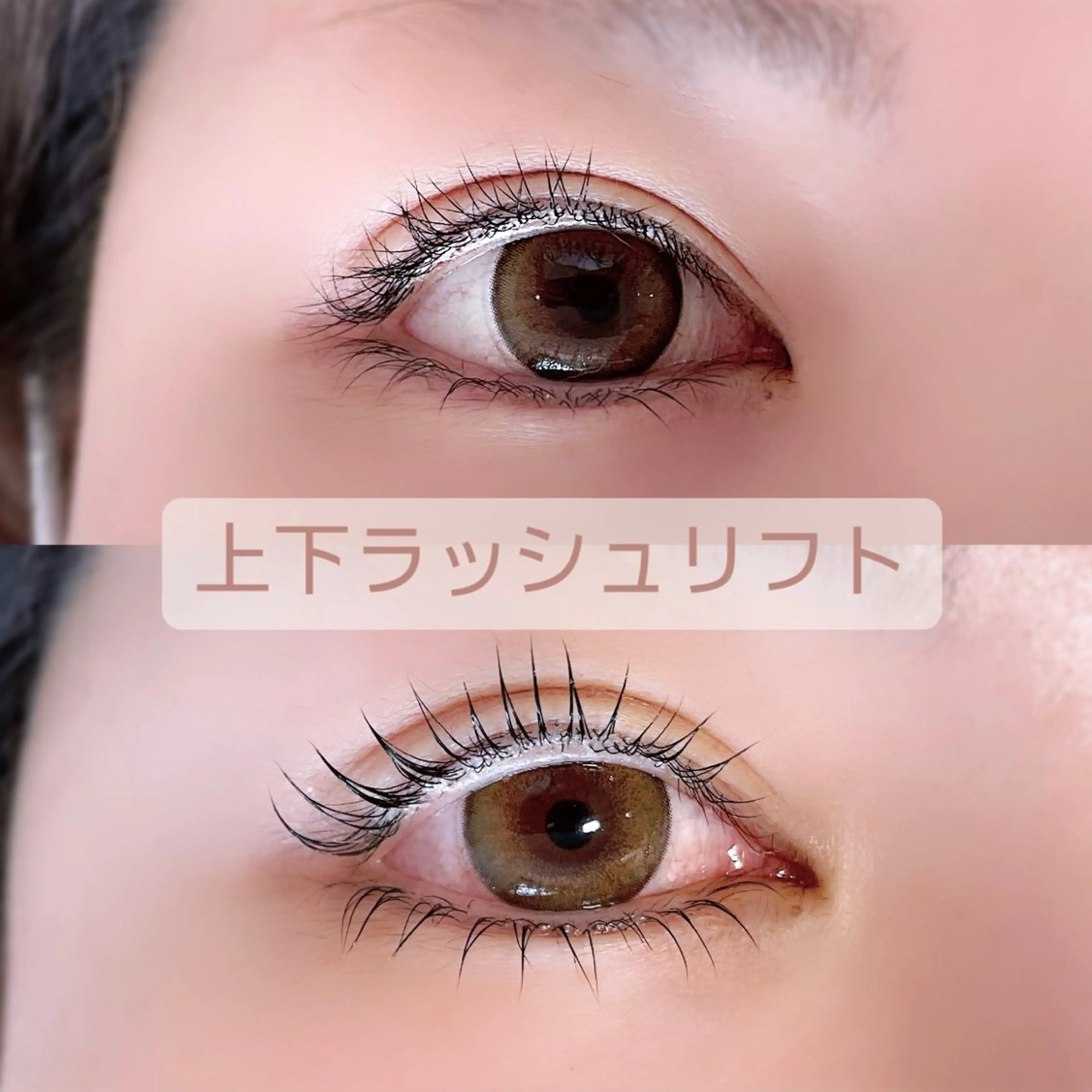 マツエク・マツパ マツパ eyelash salon7のマツエク・マツパデザイン