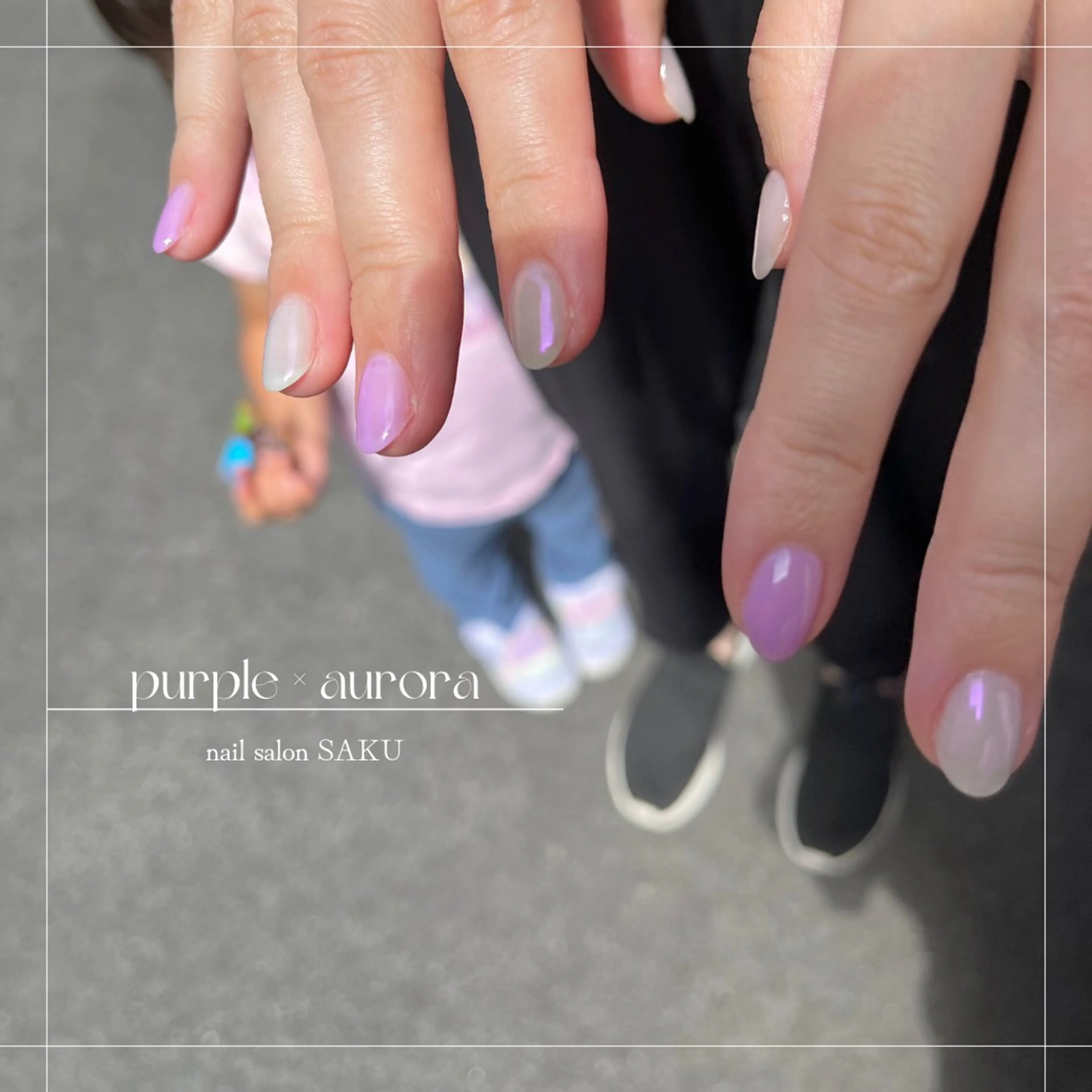 ネイル ニュアンスネイル シンプルネイル ハンドネイル SAKU  nail[サクネイル]所属・SAKU nail 作島茜のネイルデザイン