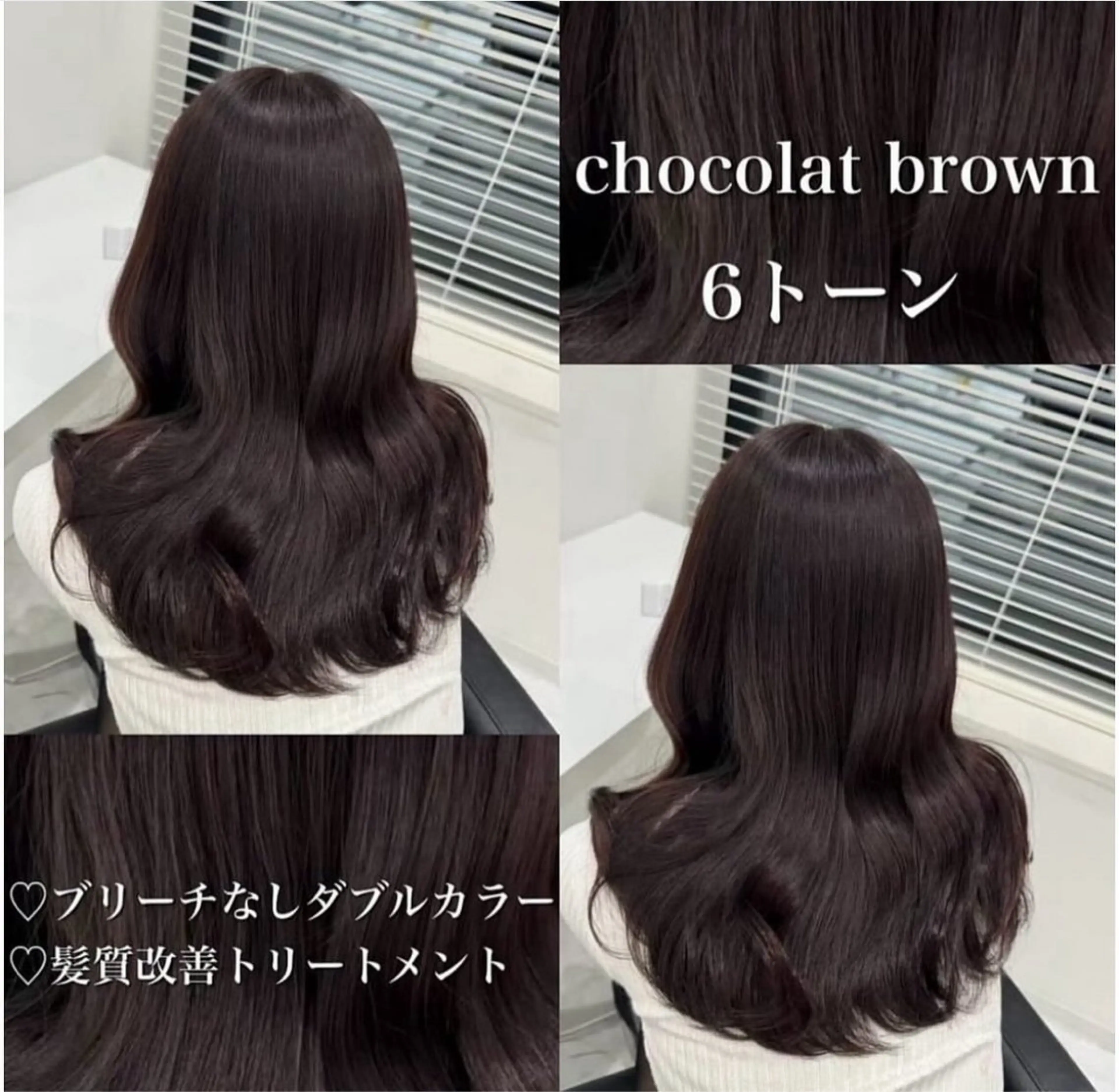 カラー 🤍透明感ブラウン himi🤍のヘアスタイル