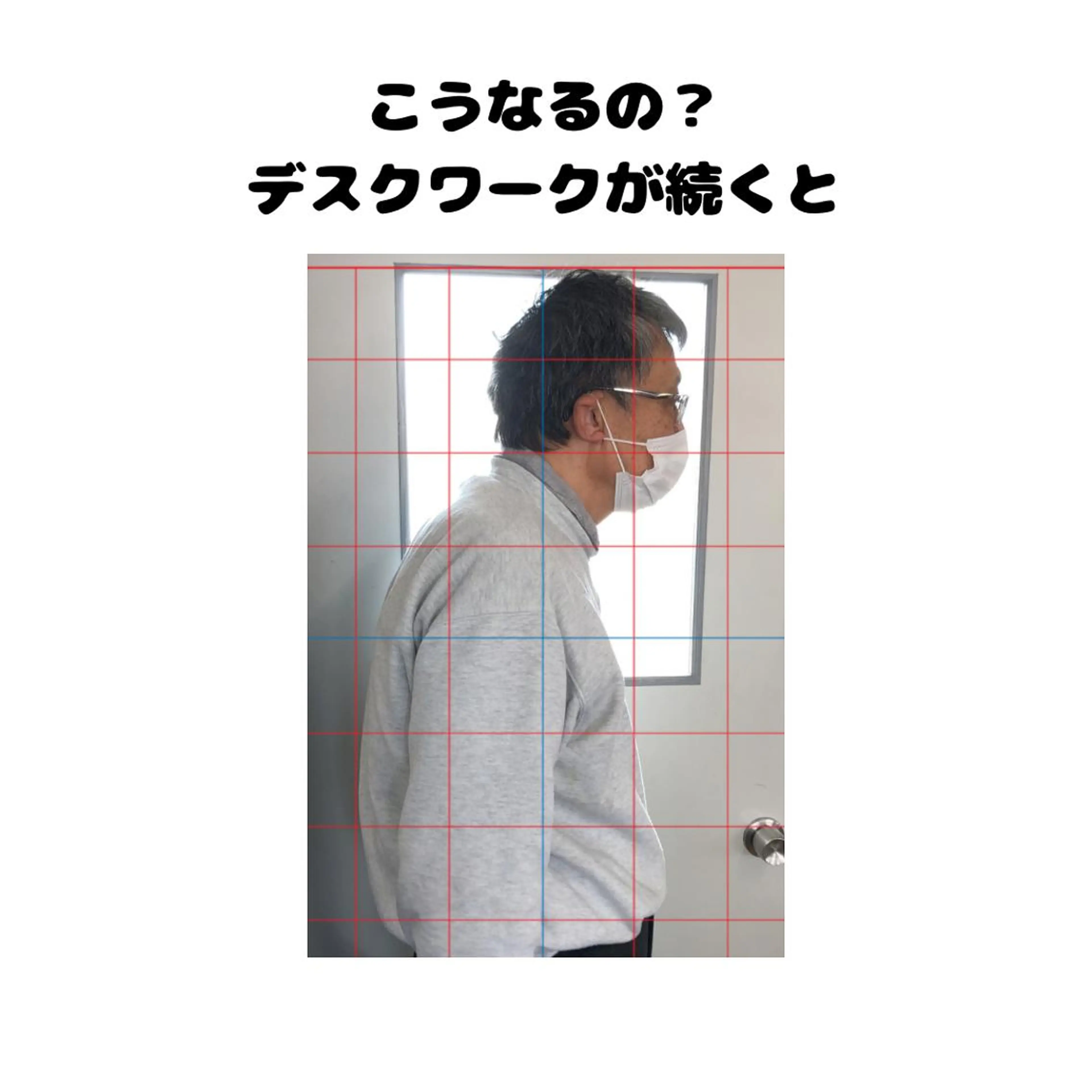 cottonサロン所属・武元 大樹のエステ・リラクイメージ