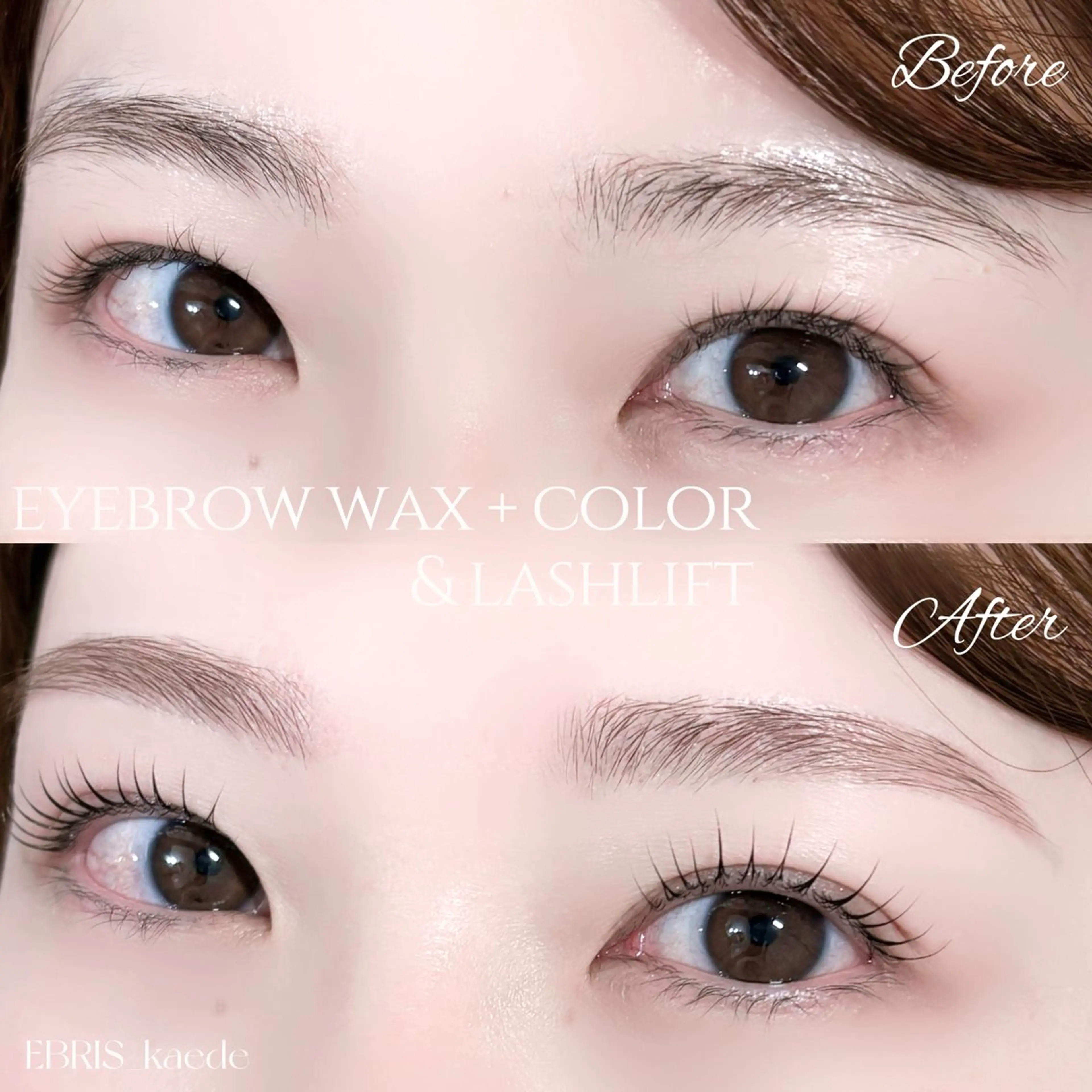 マツエク・マツパ マツパ KAEDE☾ 浦和/まつ毛&眉毛のマツエク・マツパデザイン