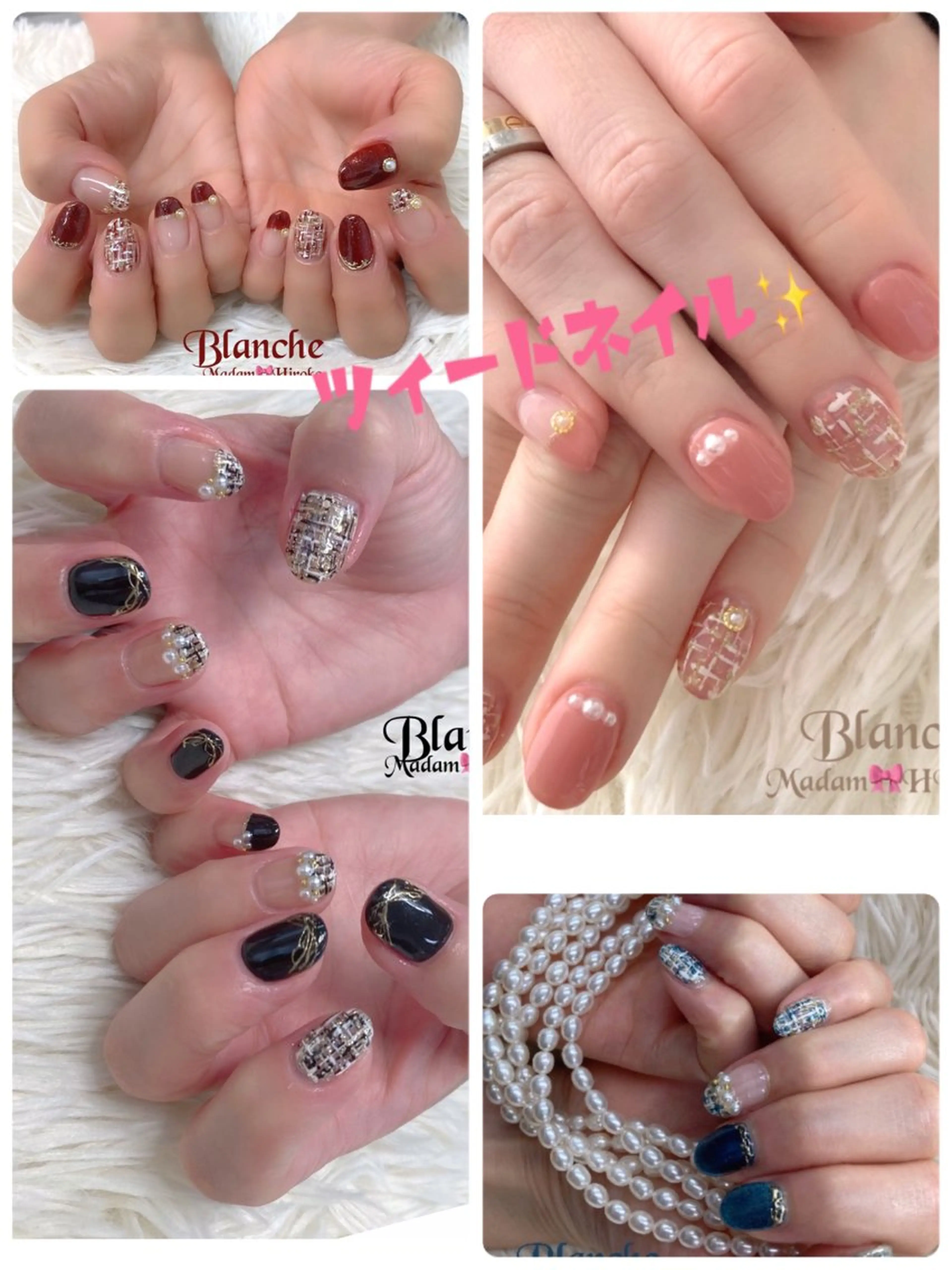 ネイル ハンドネイル Lianネイル 寛子Lianのネイルデザイン