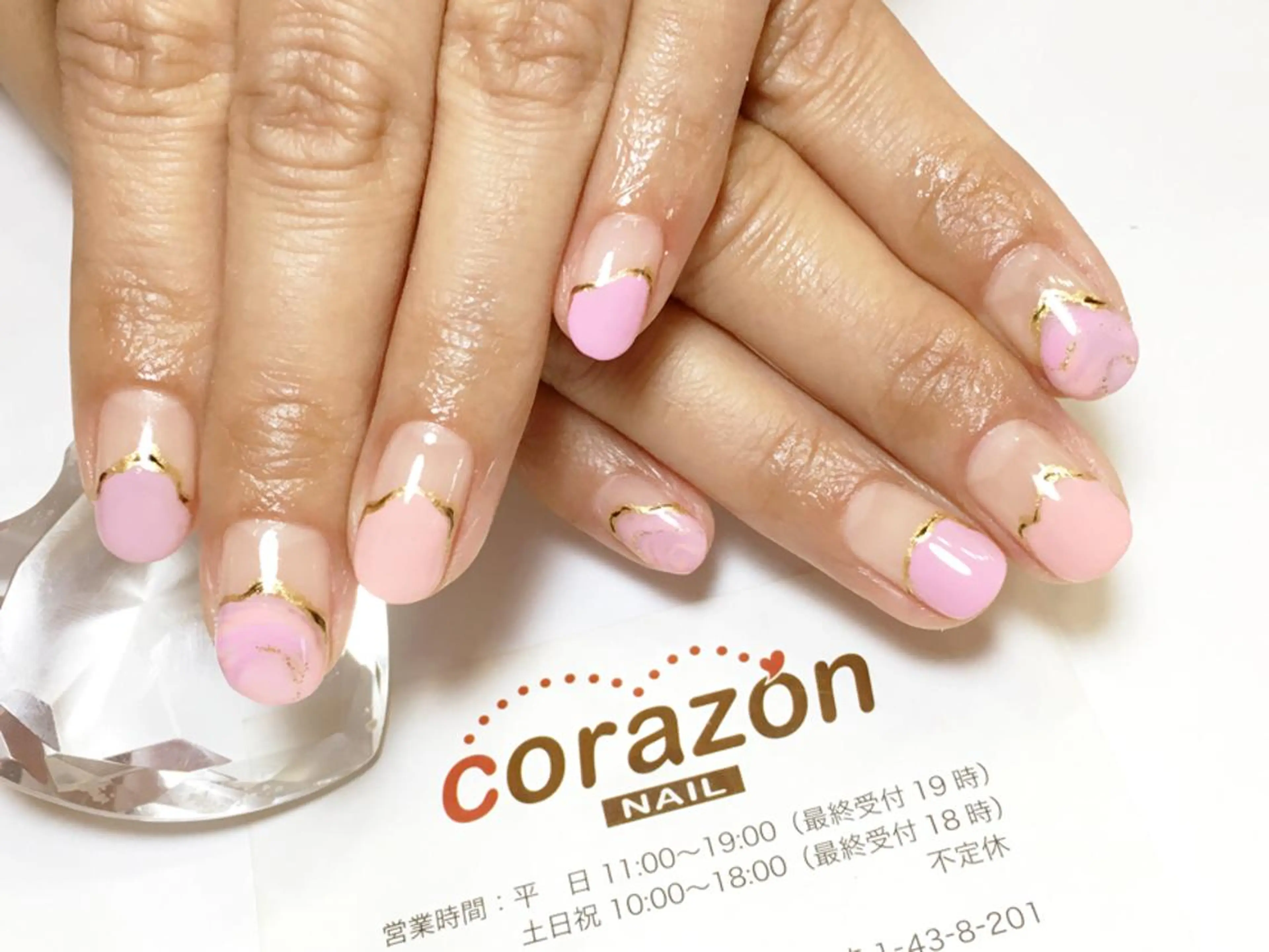 ネイル アートネイル ゴールド 大理石ネイル(マーブル) corazon所属・ネイリスト aicoのネイルデザイン