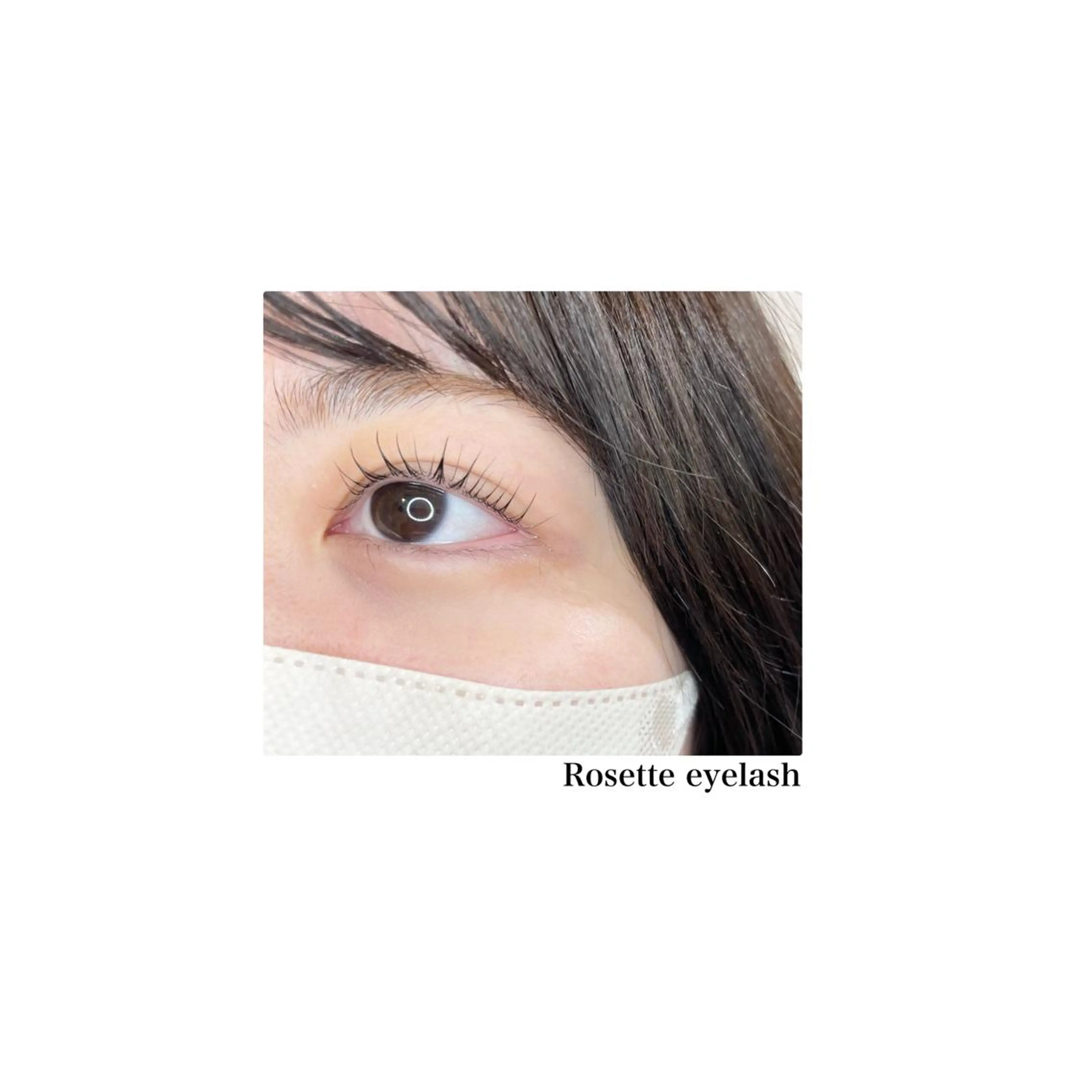 マツエク・マツパ emu eyelash所属・🩵emu eyelash🩵のマツエク・マツパデザイン