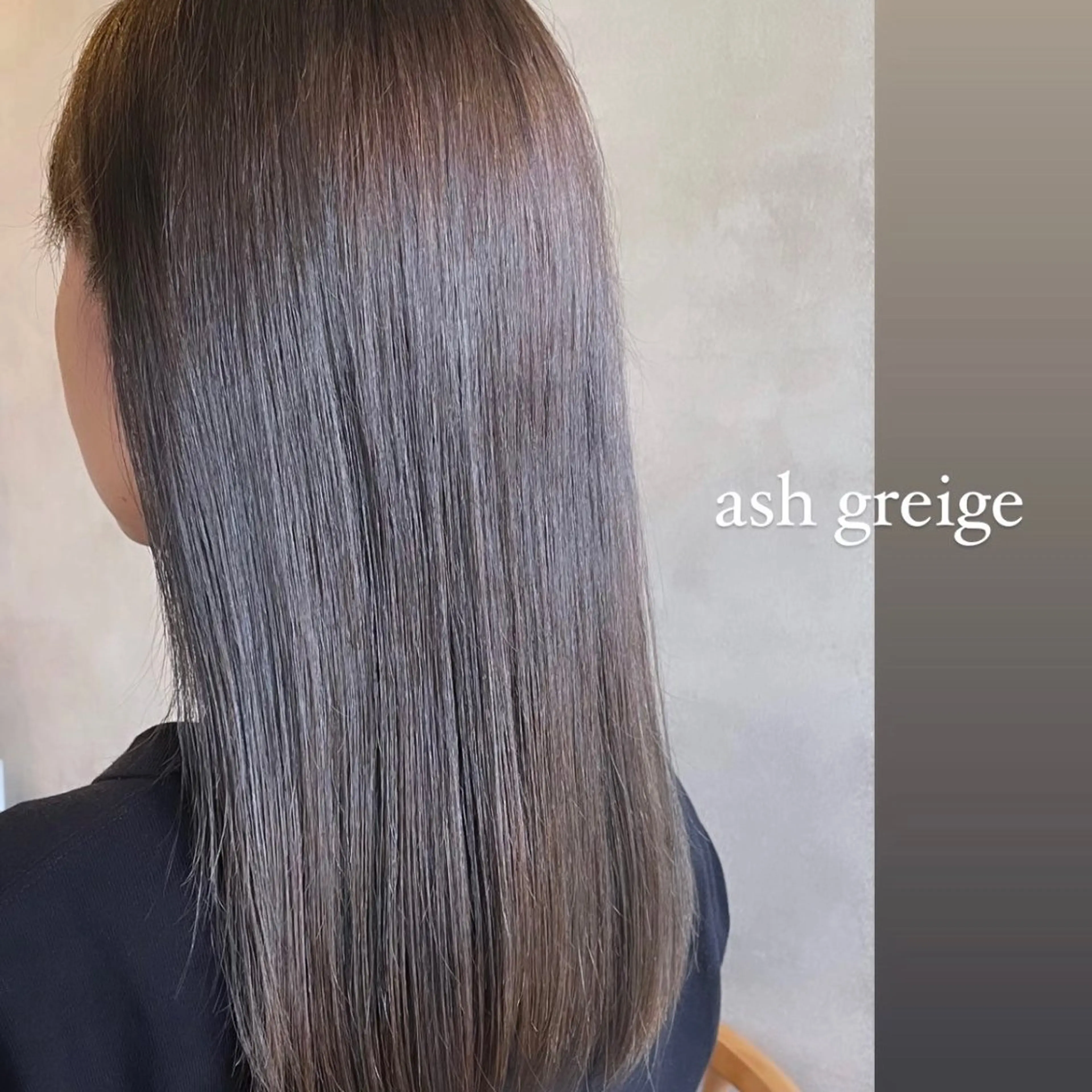 カラー 🩵MAMI🩵 【enx鶴ヶ峰店】のヘアスタイル