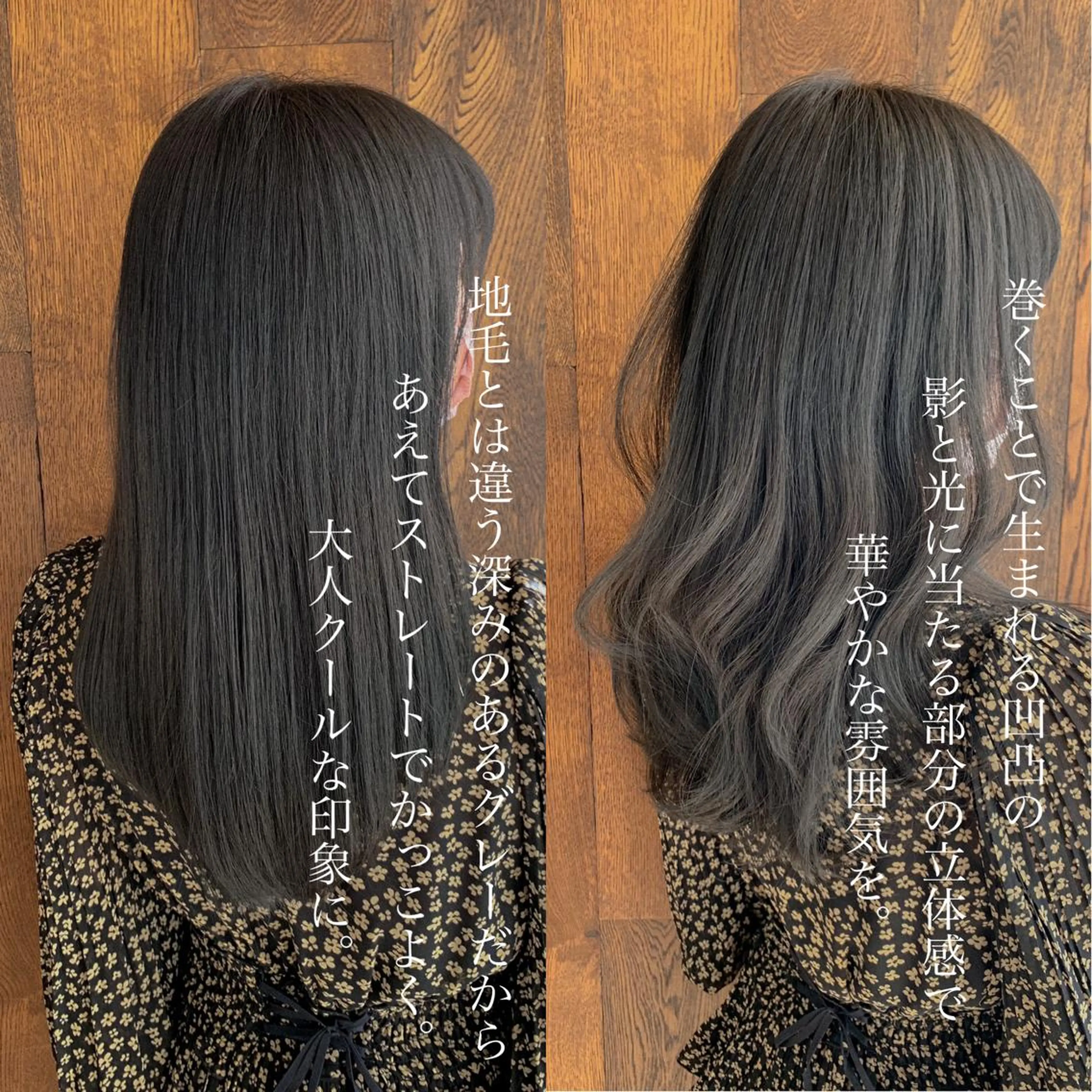 ロング カラー カット ヘアカラー トリートメント レイヤー/顔周り カット/松岡 祥利のヘアスタイル