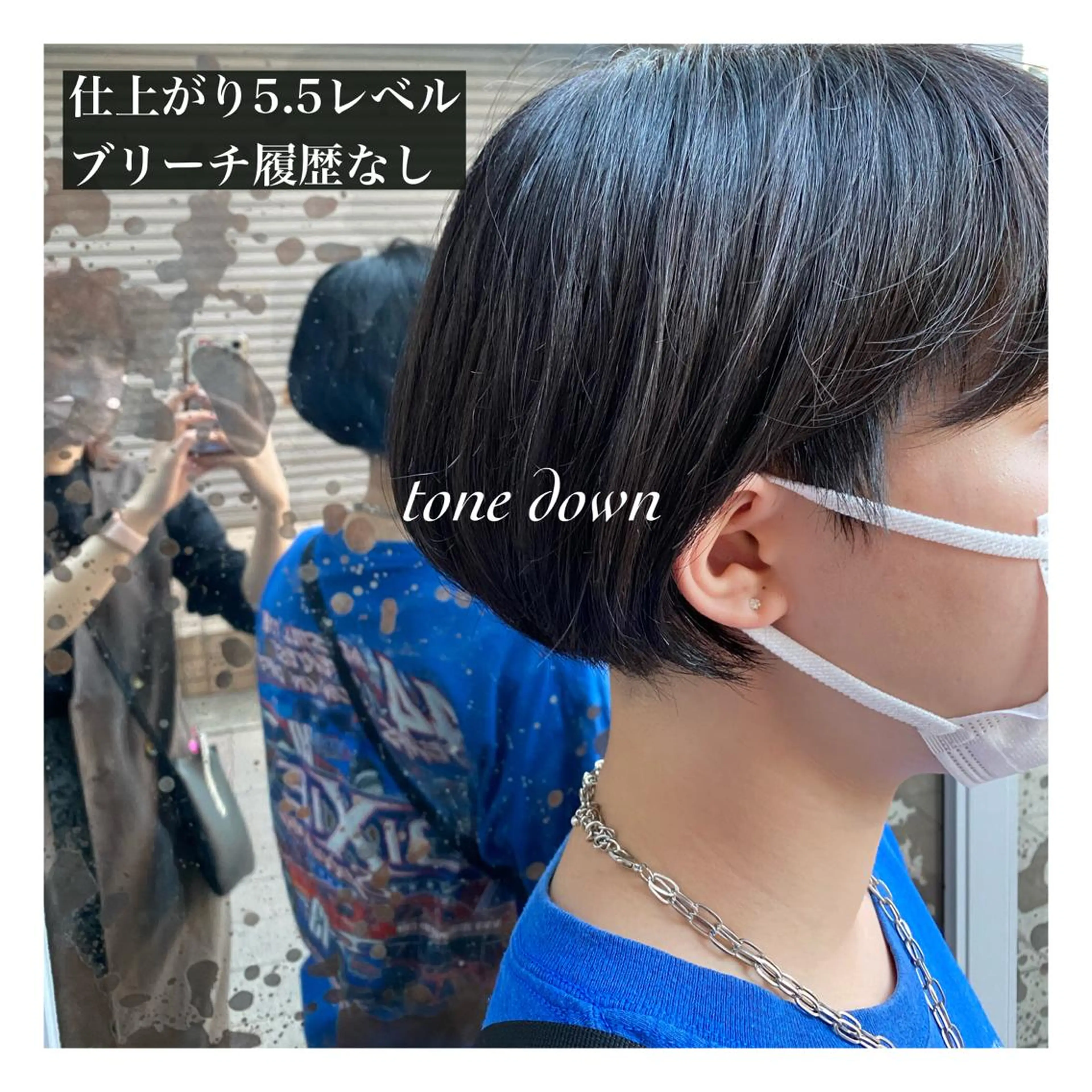 ショート カラー アレンジ指名 no.1✨ｈａｋｏのヘアスタイル