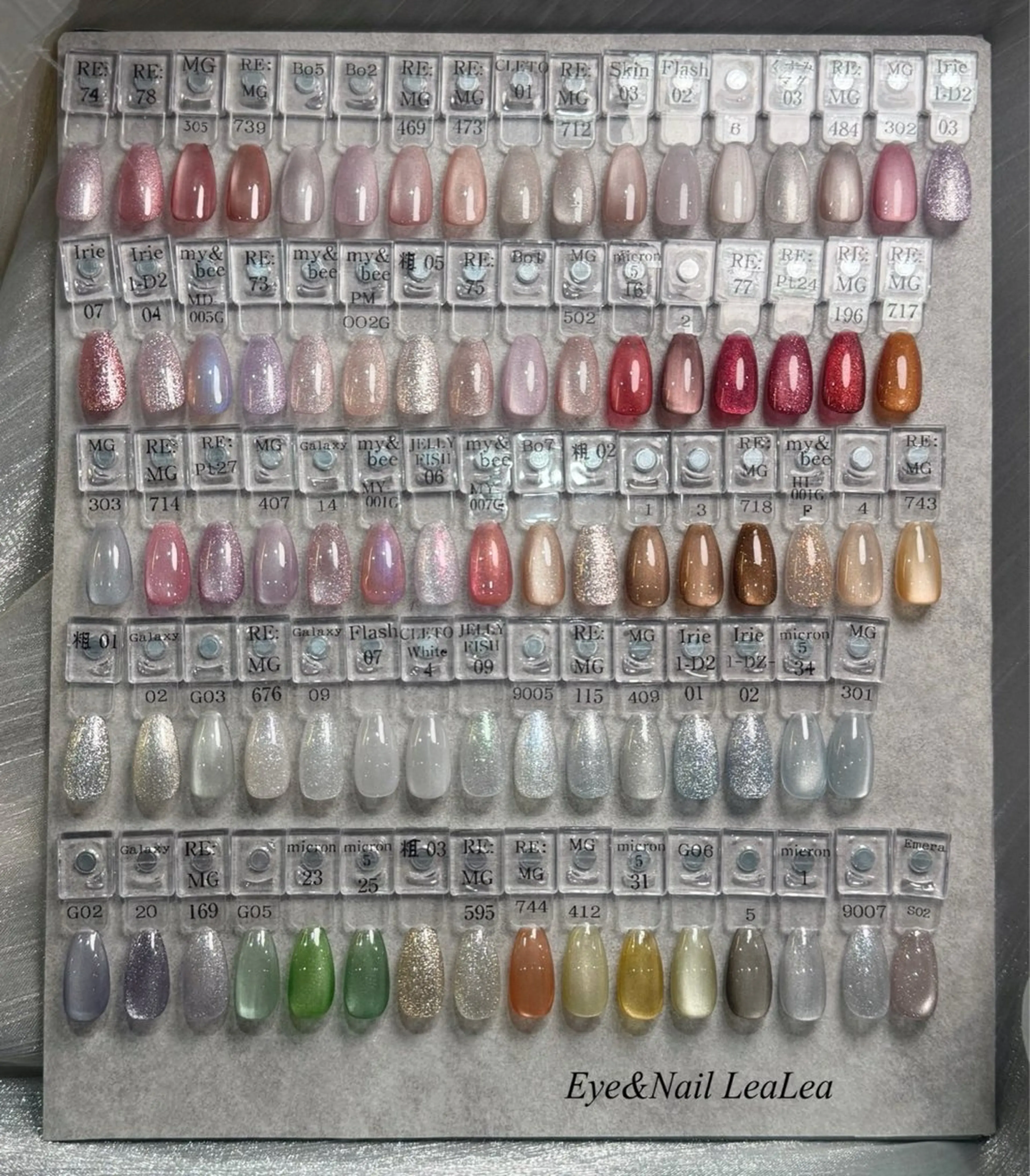 マグネットorフラッシュネイルの写真