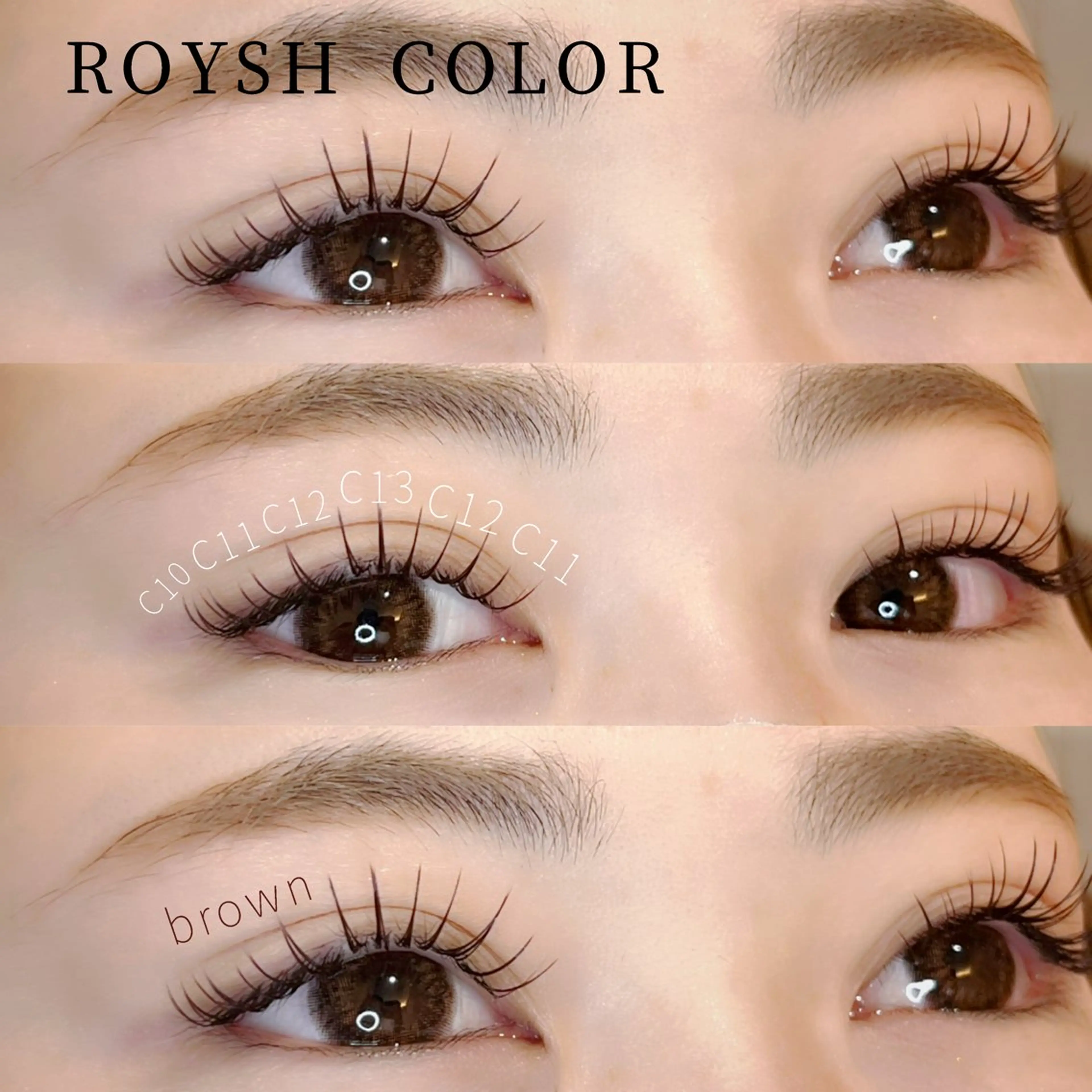 マツエク・マツパ ルクール喜多町店 境のマツエク・マツパデザイン