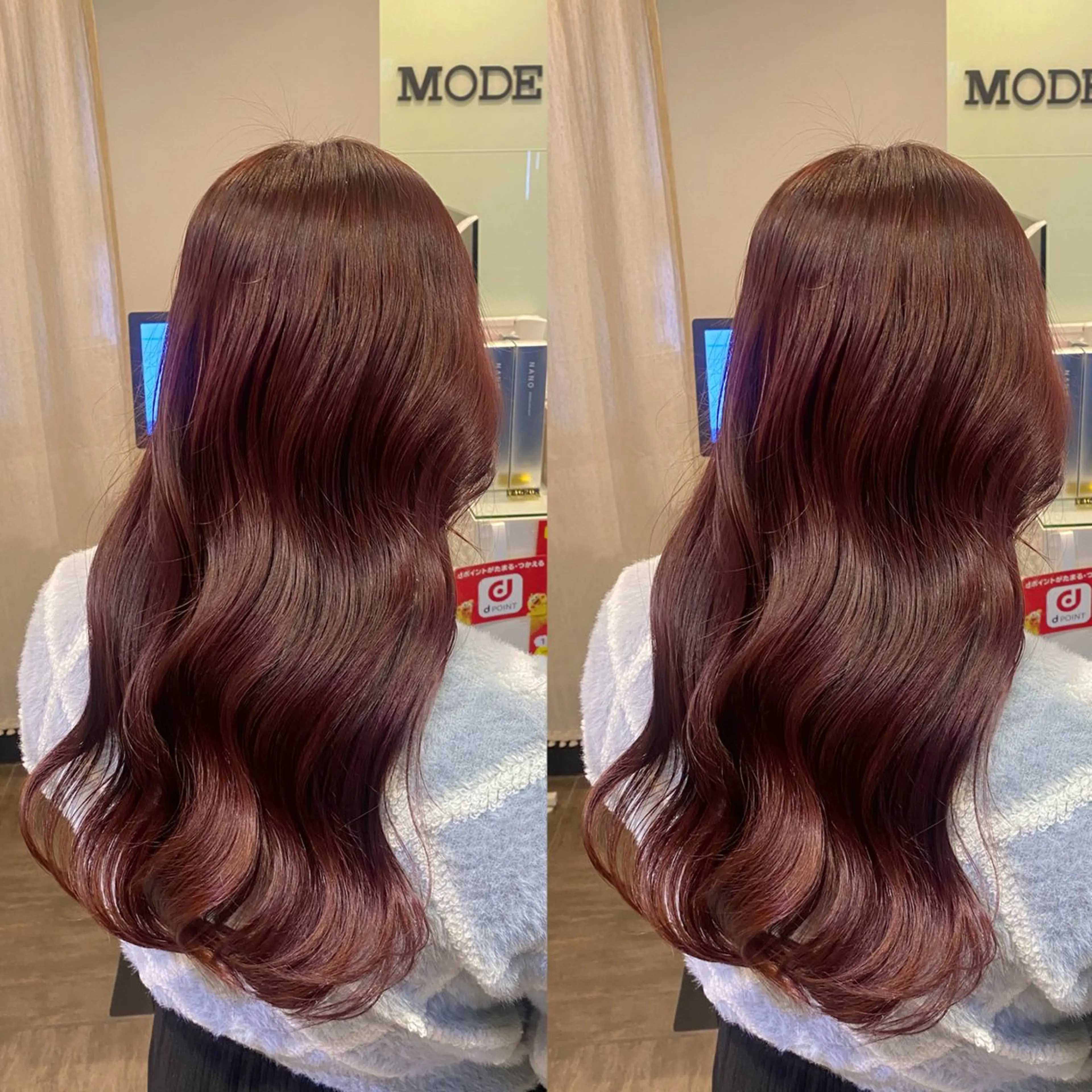 セミロング カラー ヘアカラー トリートメント 【カラー指名No 1✨】原田響のヘアスタイル