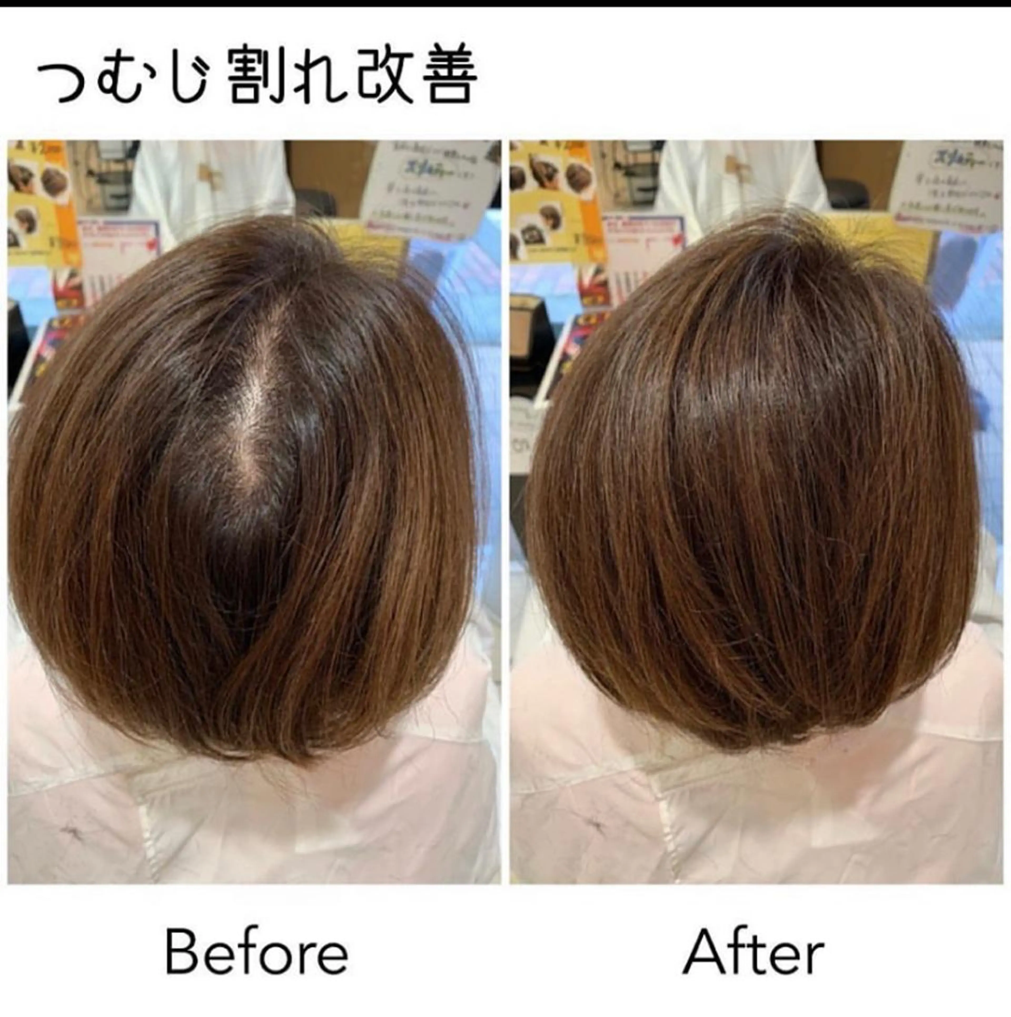 ショート パーマ THE DAY所属・AKI HASHIMOTOのヘアスタイル