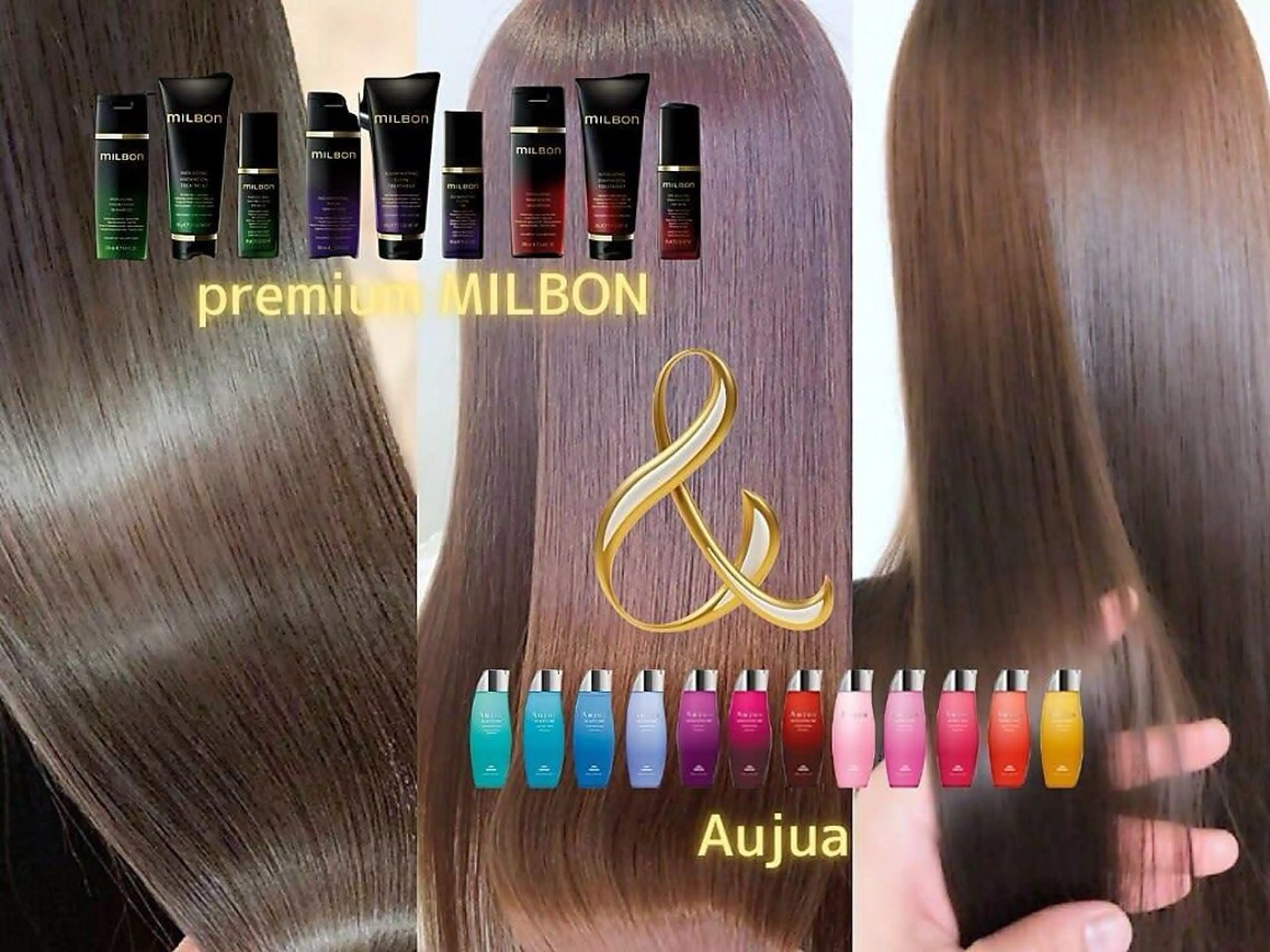 【2、3回目限定】カット✖️髪質改善プレミアム6step✖️Aujua5stepの写真