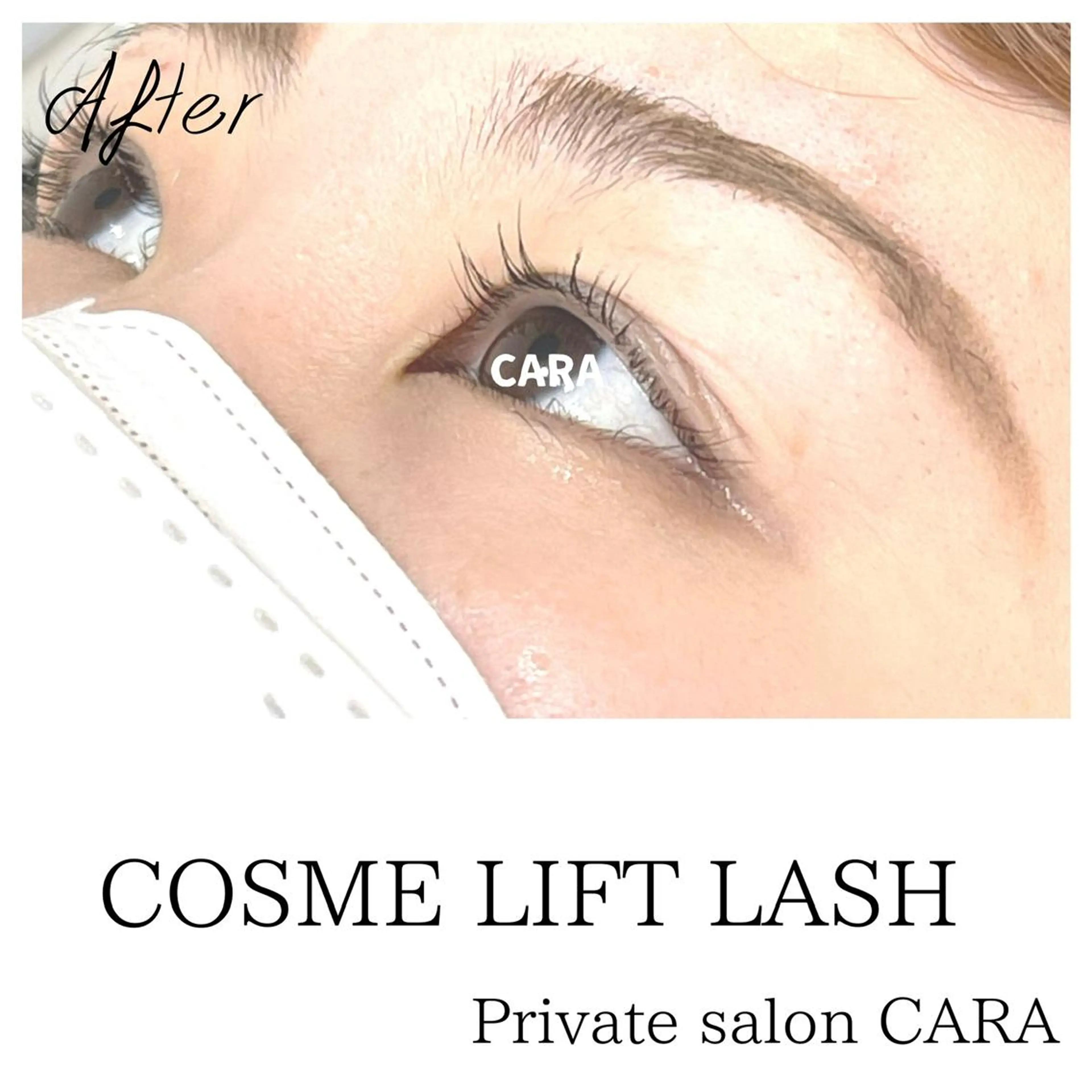 マツエク・マツパ マツパ CARA カーラのマツエク・マツパデザイン