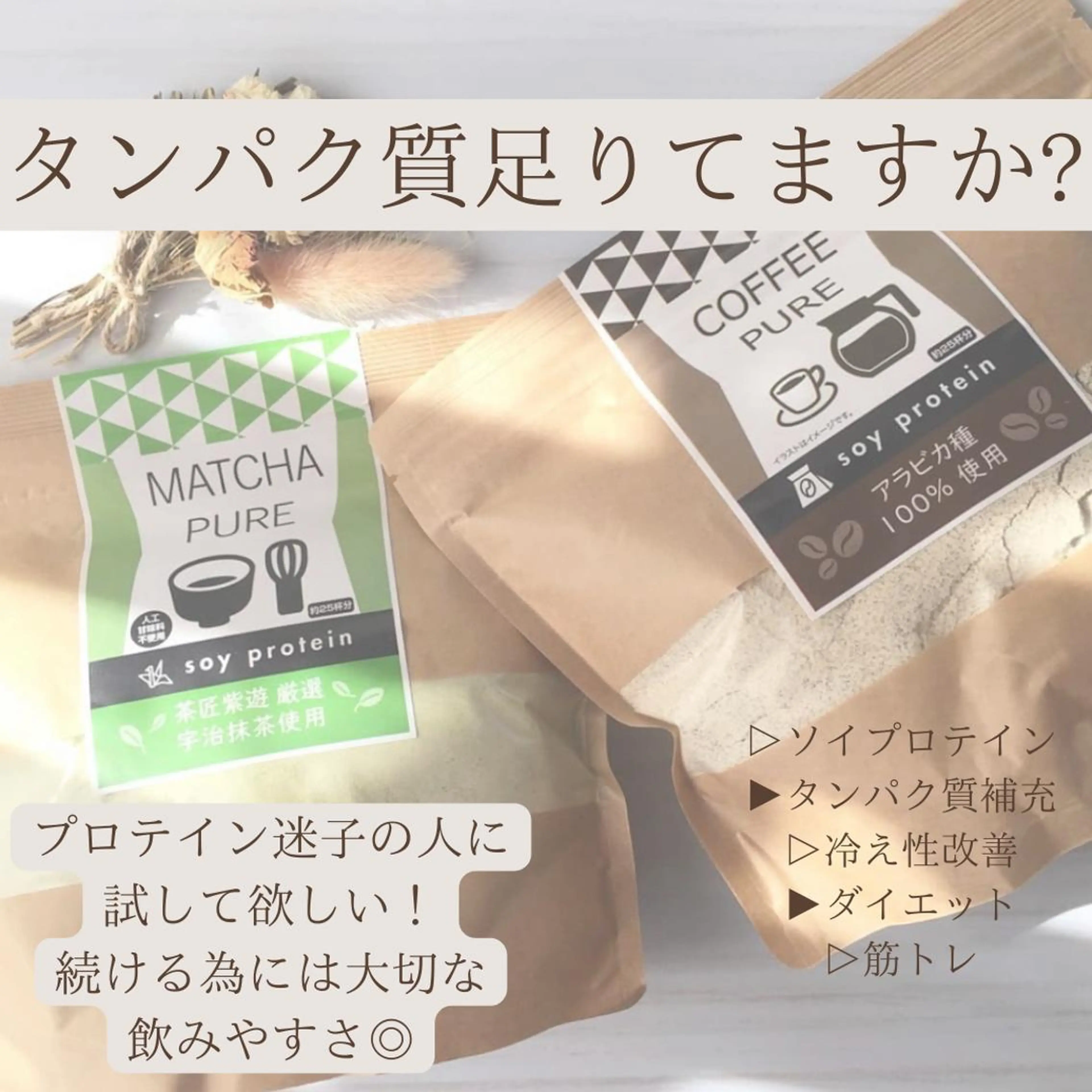 C. Lのマツエク・マツパデザイン