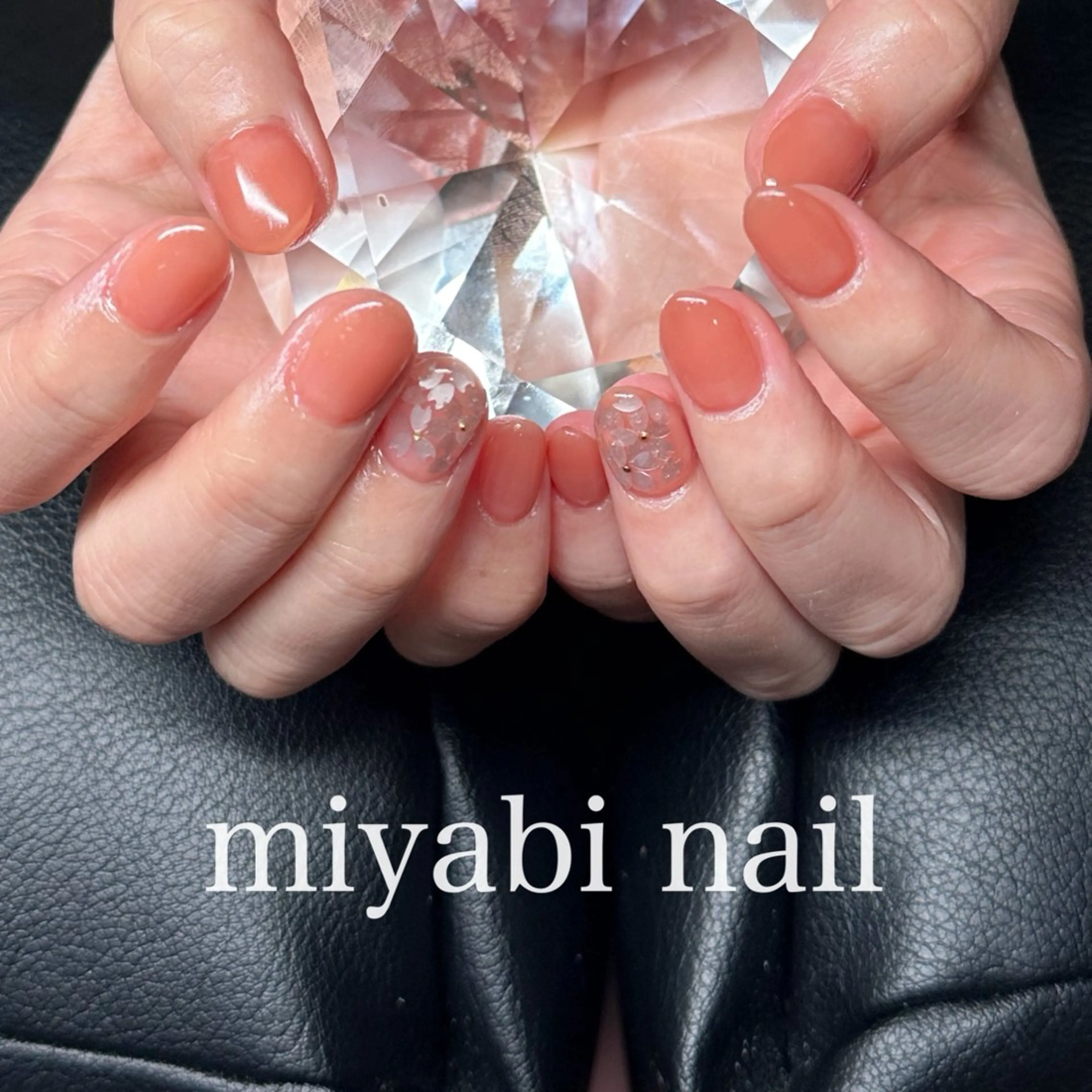 ネイル 桜ネイル ジェルネイル 持ち込み オレンジ 春ネイル ハンドネイル miyabi nail 桂川駅近くのネイルデザイン