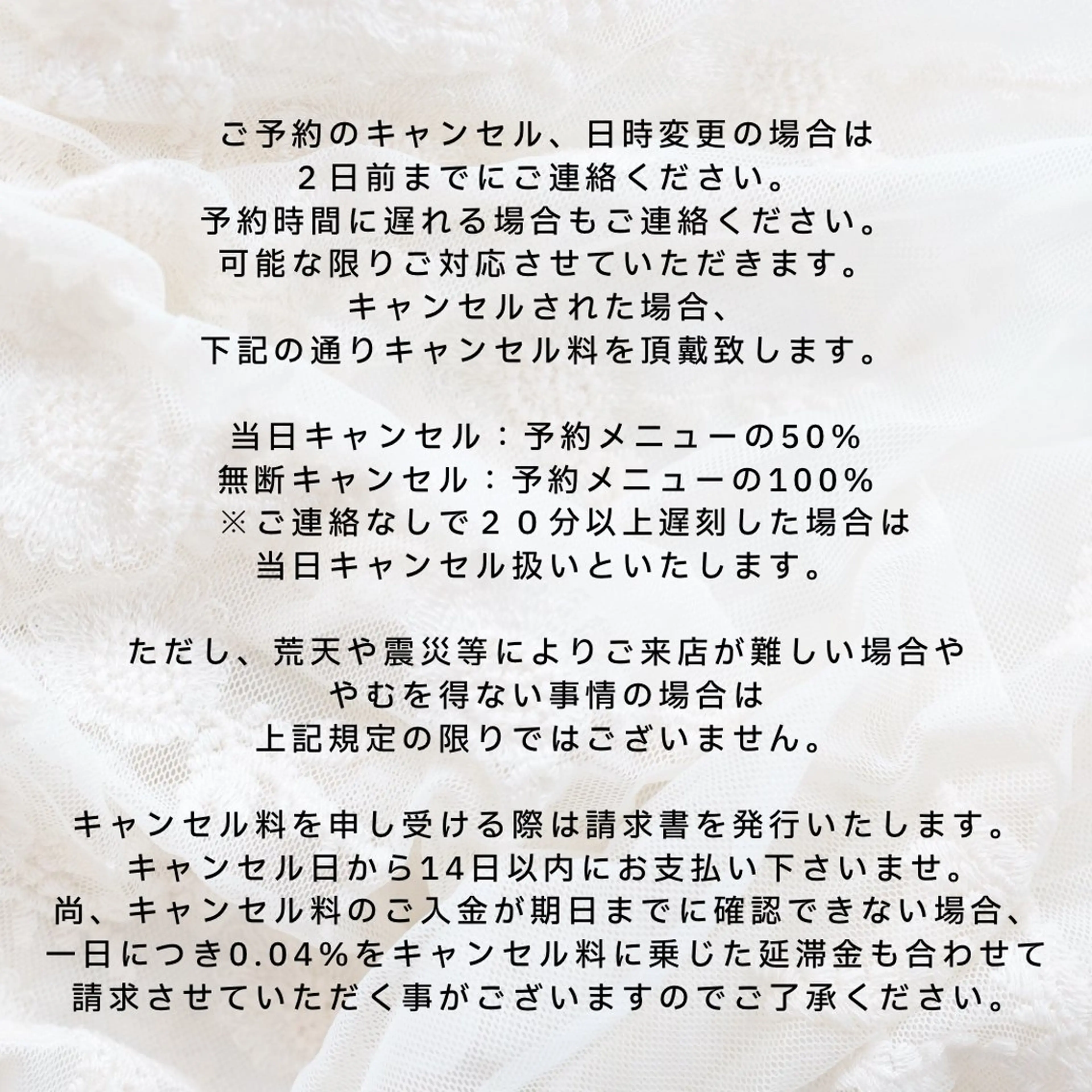 シミケア・小顔🪽 /Salon Mのエステ・リラクイメージ