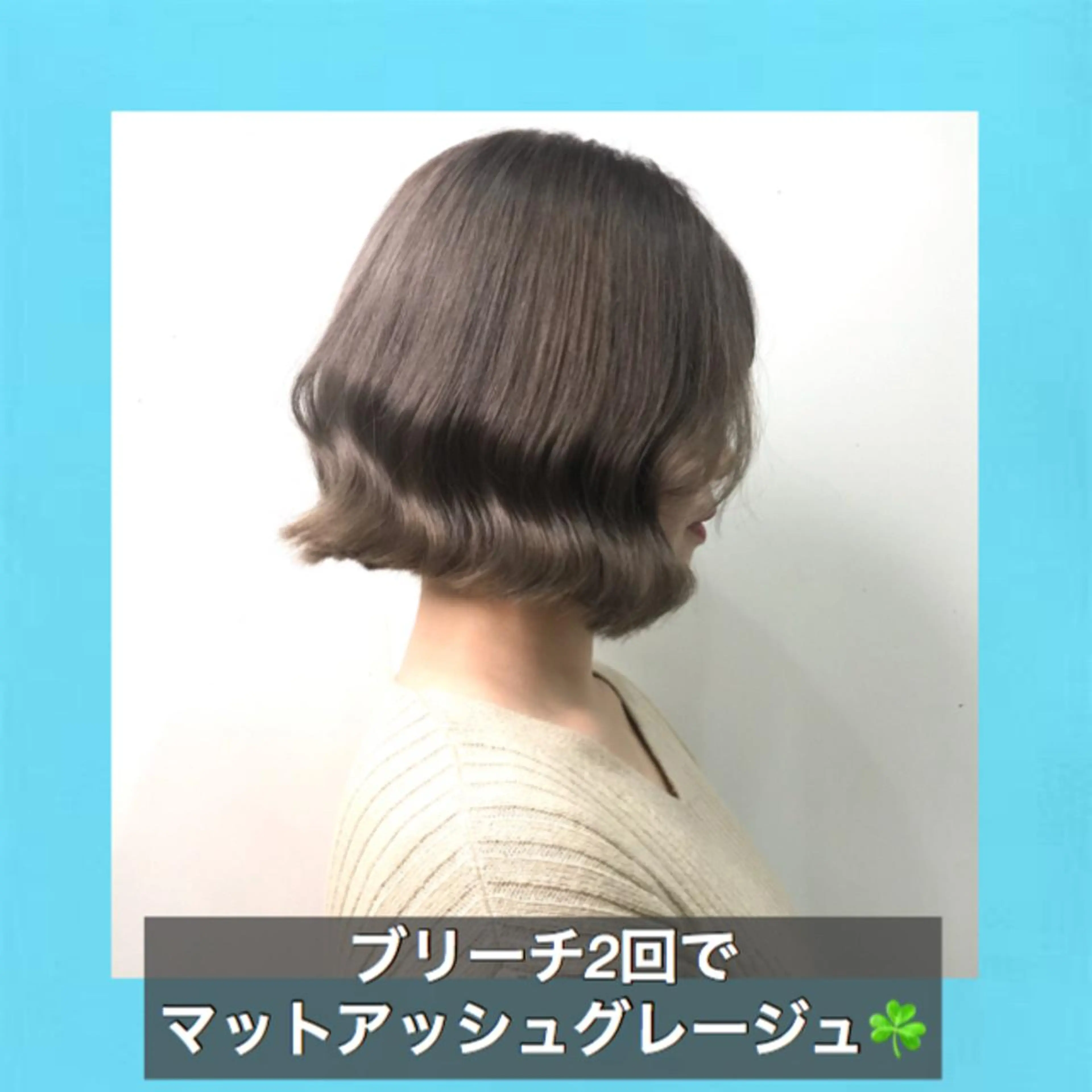 ショート カラー アッシュ アッシュグレー アッシュグレージュ ブリーチ ダブルカラー サロウィン所属・K-POP好き美容師 🇰🇷Kai.Yのヘアスタイル