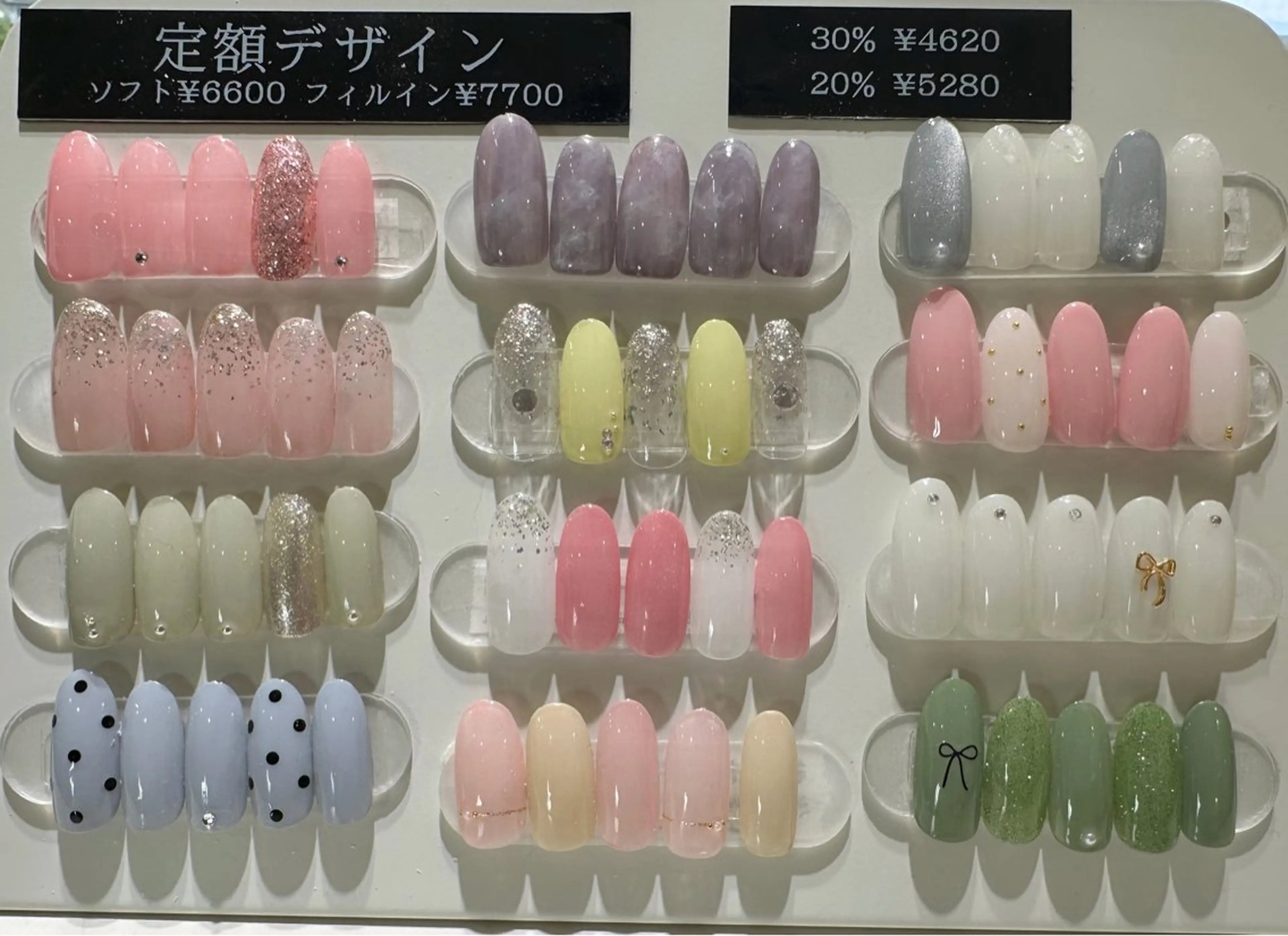 ネイル アートネイル ラ・ルーン国母店 Ayumiのネイルデザイン