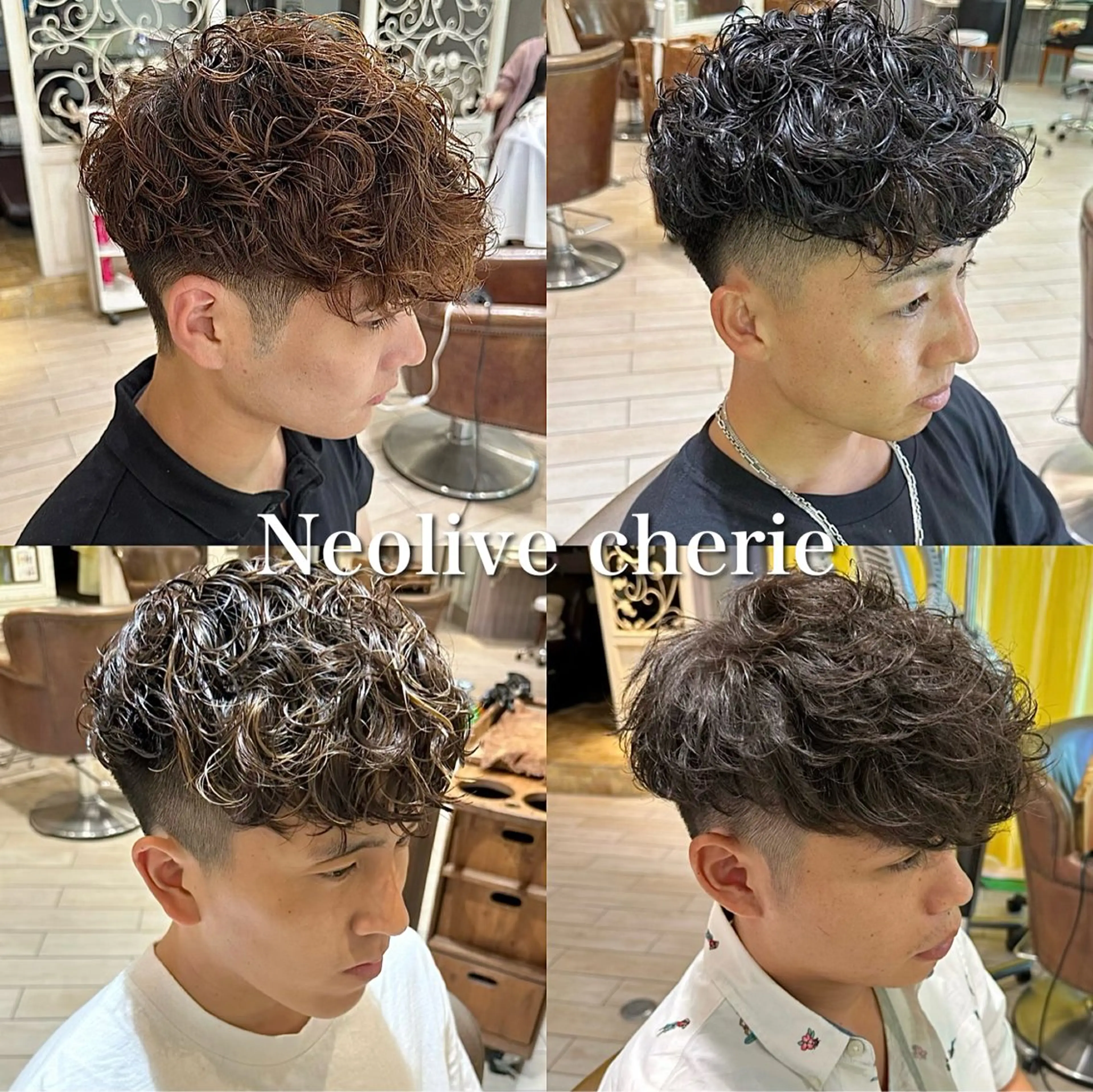 パーマ メンズ 増渕 駿介のヘアスタイル