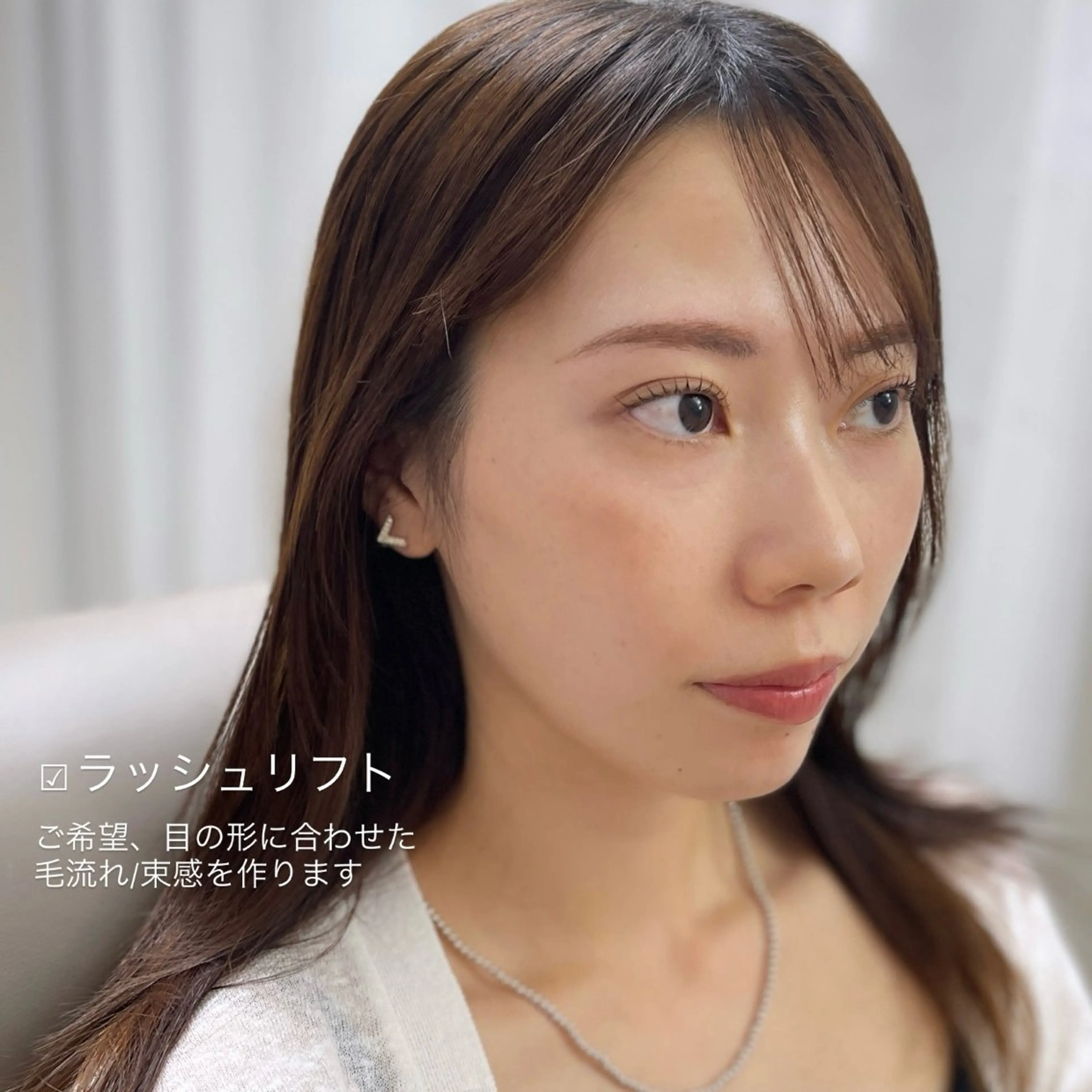 マツエク・マツパ 束感まつ毛 マツパ 【ena】恵比寿/ chiba 💈のマツエク・マツパデザイン