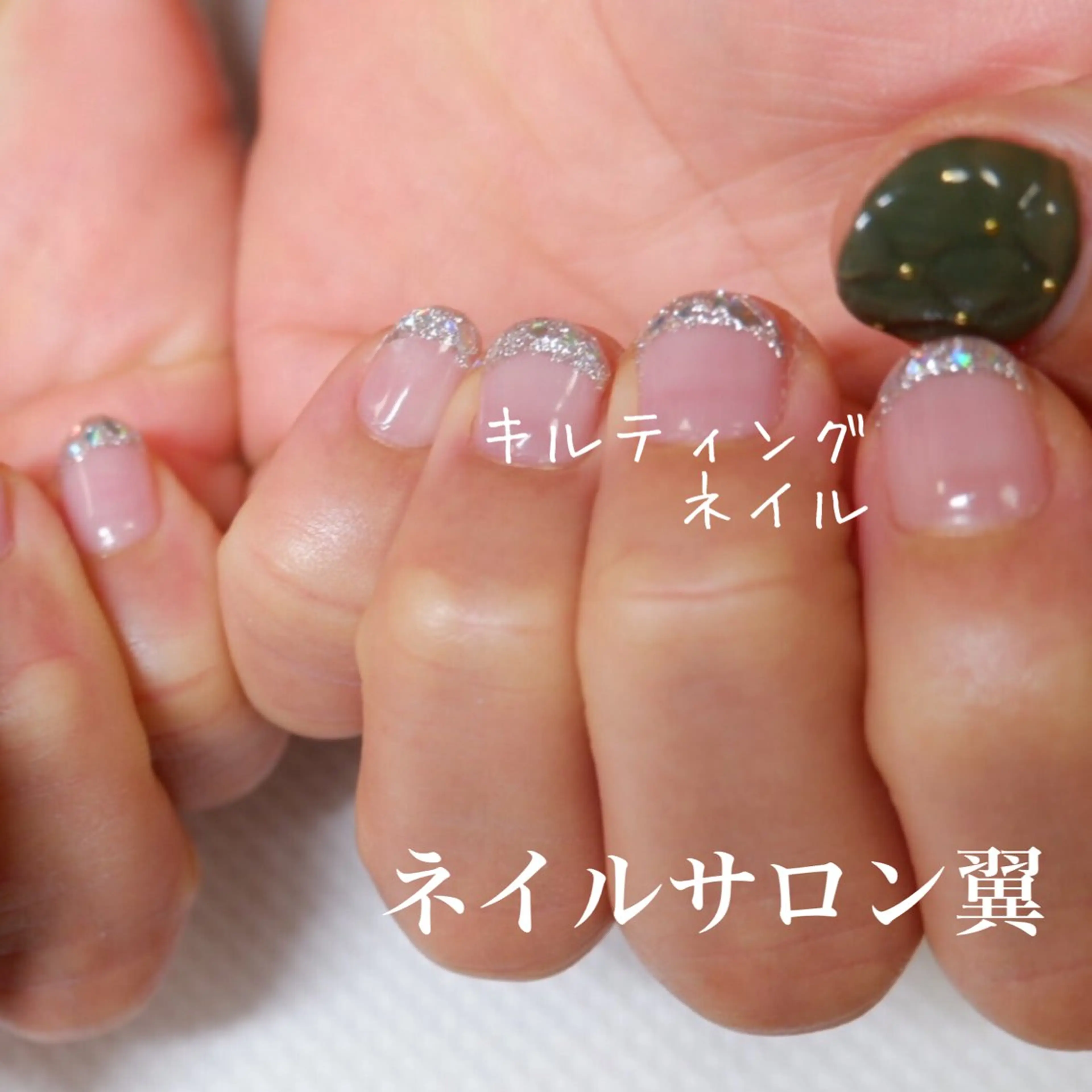 ネイル ネイルサロン翼所属・ネイルサロン 翼【仙川4分】のネイルデザイン