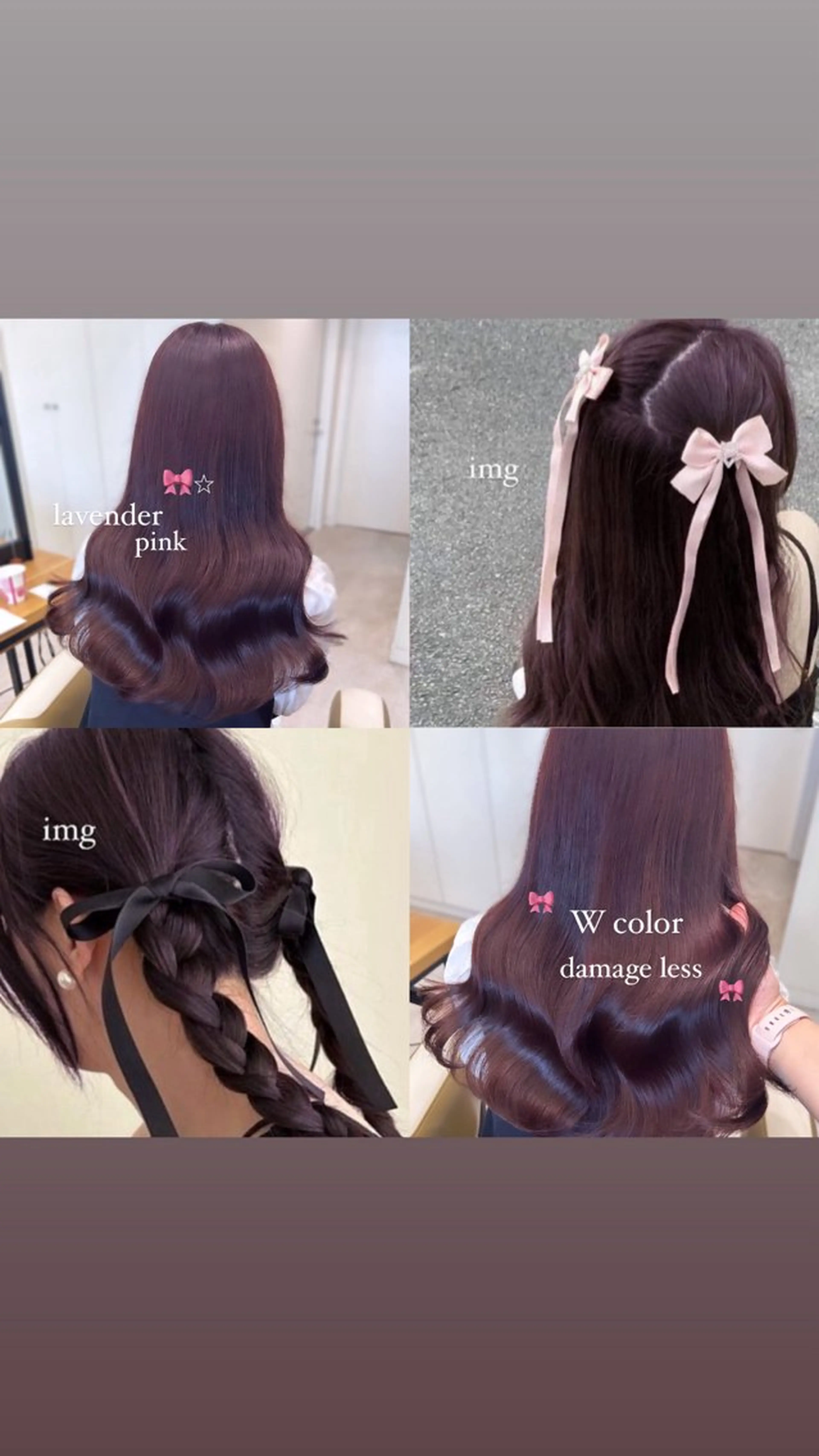 【🤍透明感が欲しい方おすすめ🤍】ブリーチなしダブルカラー＋オージュアトリートメント🎀の写真