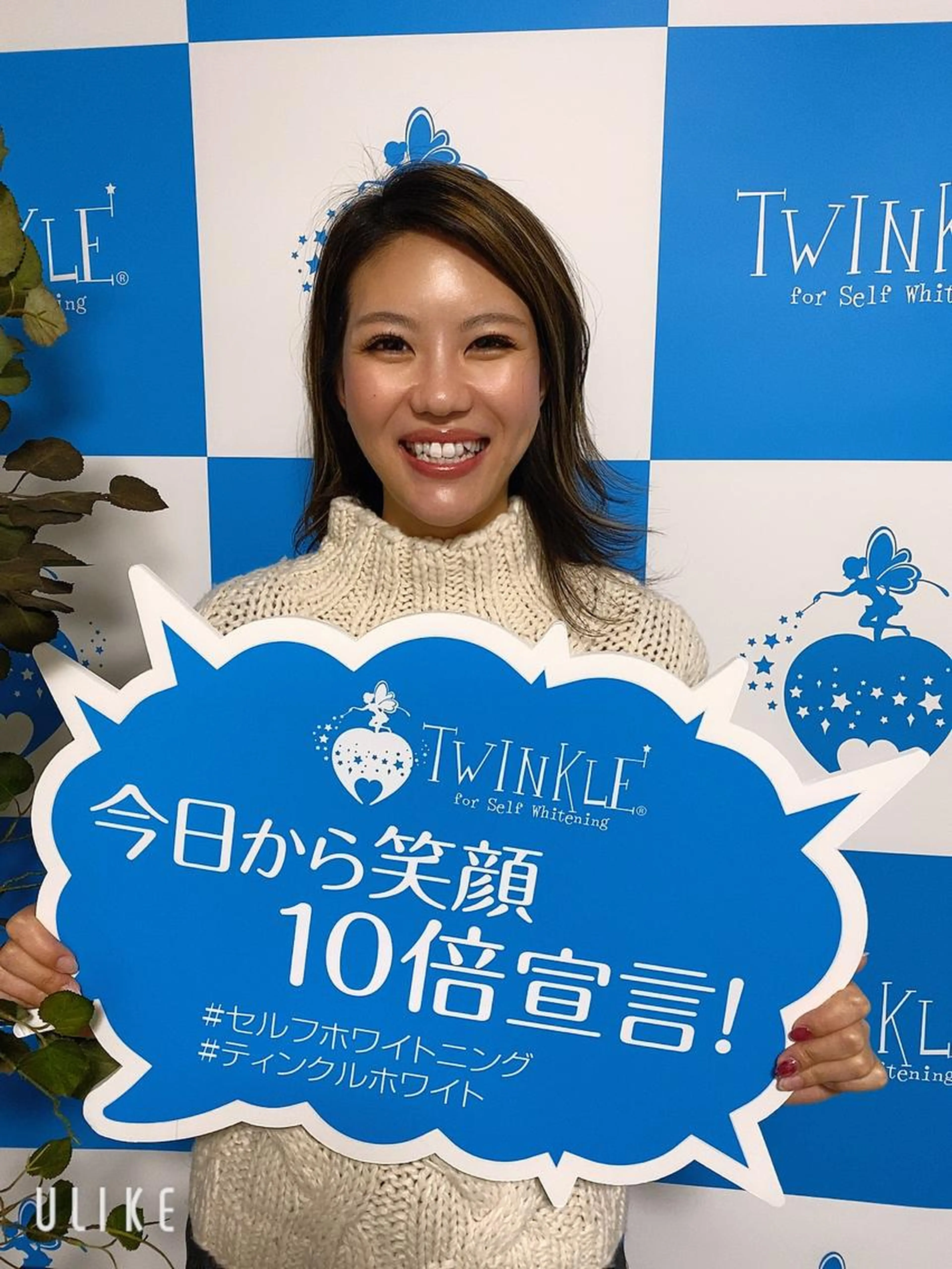 🐻🐝  ペア割   🐻🐝    ⇸    8分✖️6回    印象を変えたい方✨✨の写真