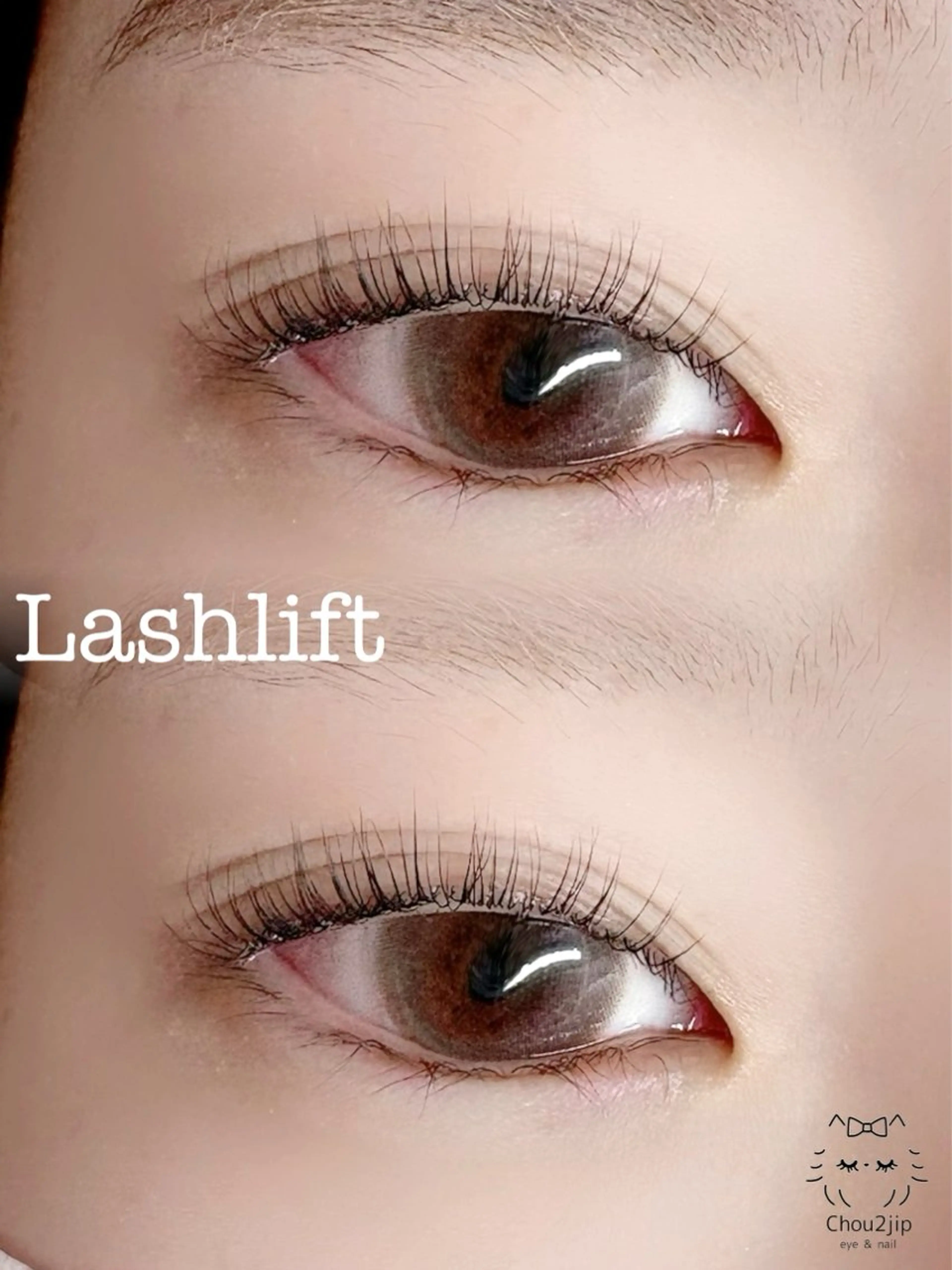 マツエク・マツパ マツパ Chou2jip 佐藤愛梨のマツエク・マツパデザイン