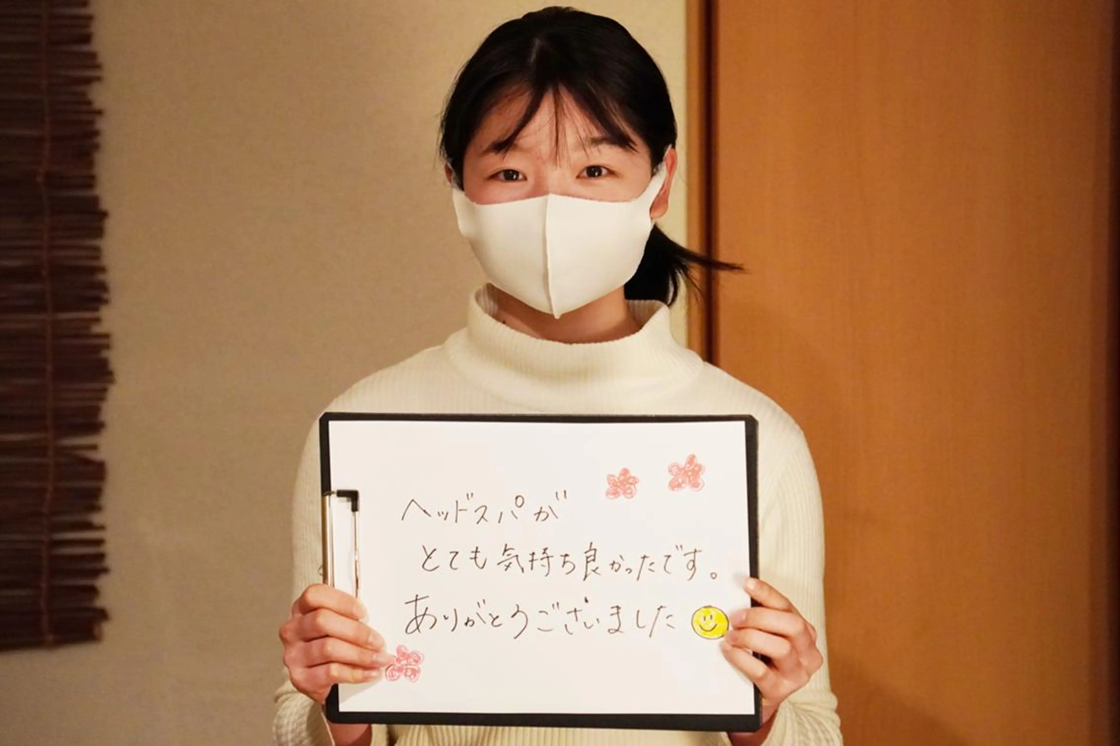 Saga Tomokazuのエステ・リラクイメージ