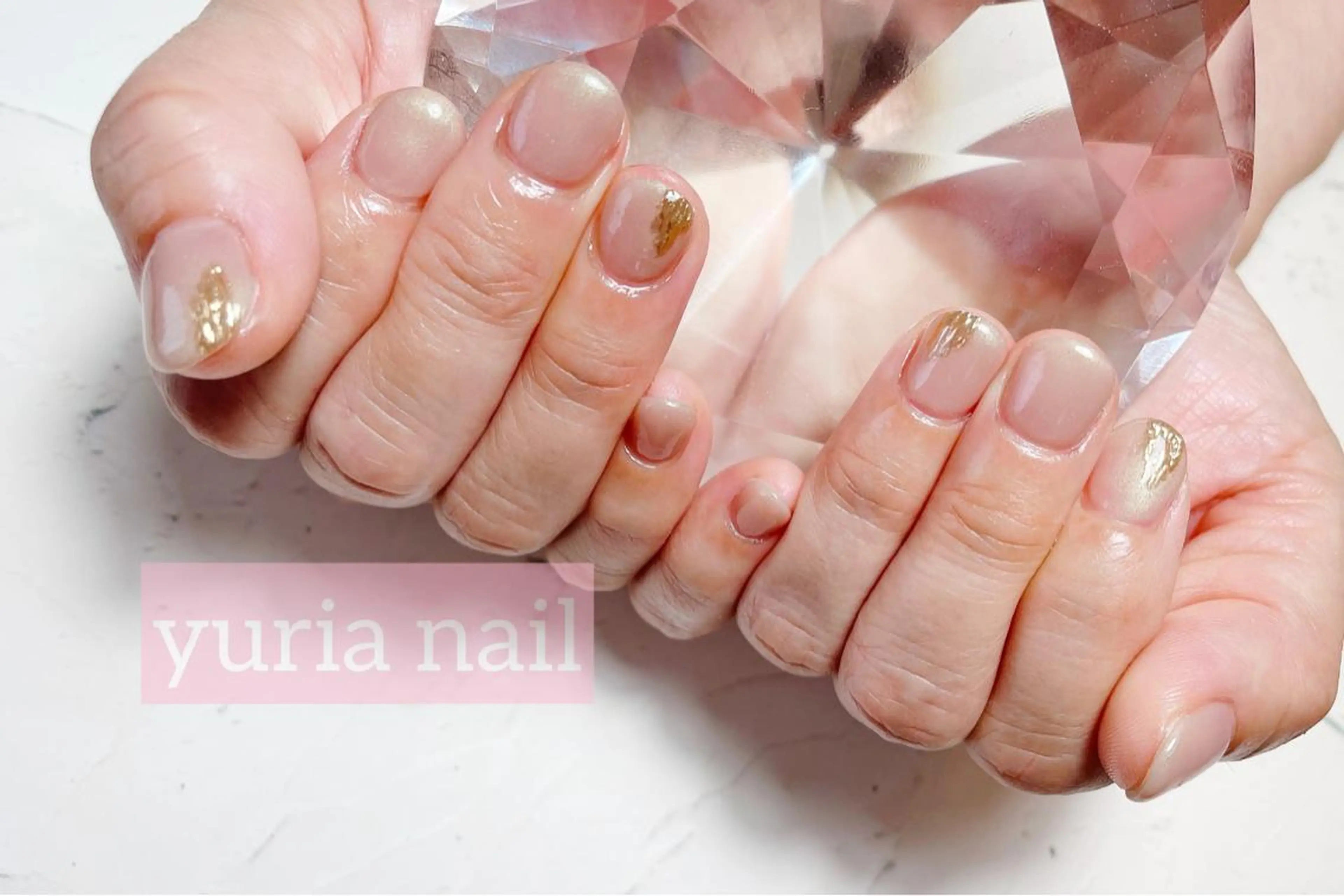 ネイル ジェルネイル ゴールド ミラーネイル ニュアンスネイル ワンカラーネイル ハンドネイル 小林 ゆりあのネイルデザイン