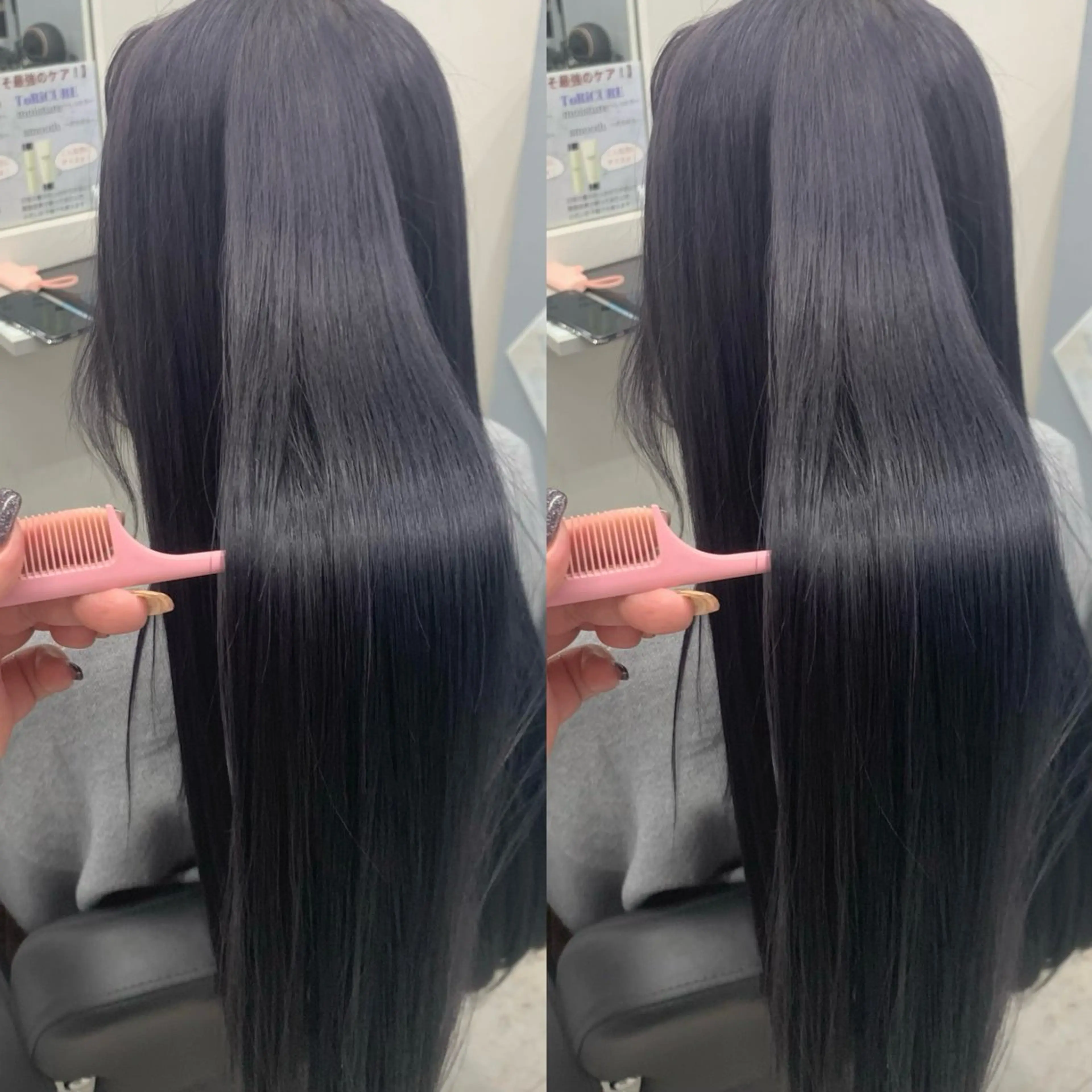 ロング ブリーチ無しカラー✨ 美鈴のヘアスタイル