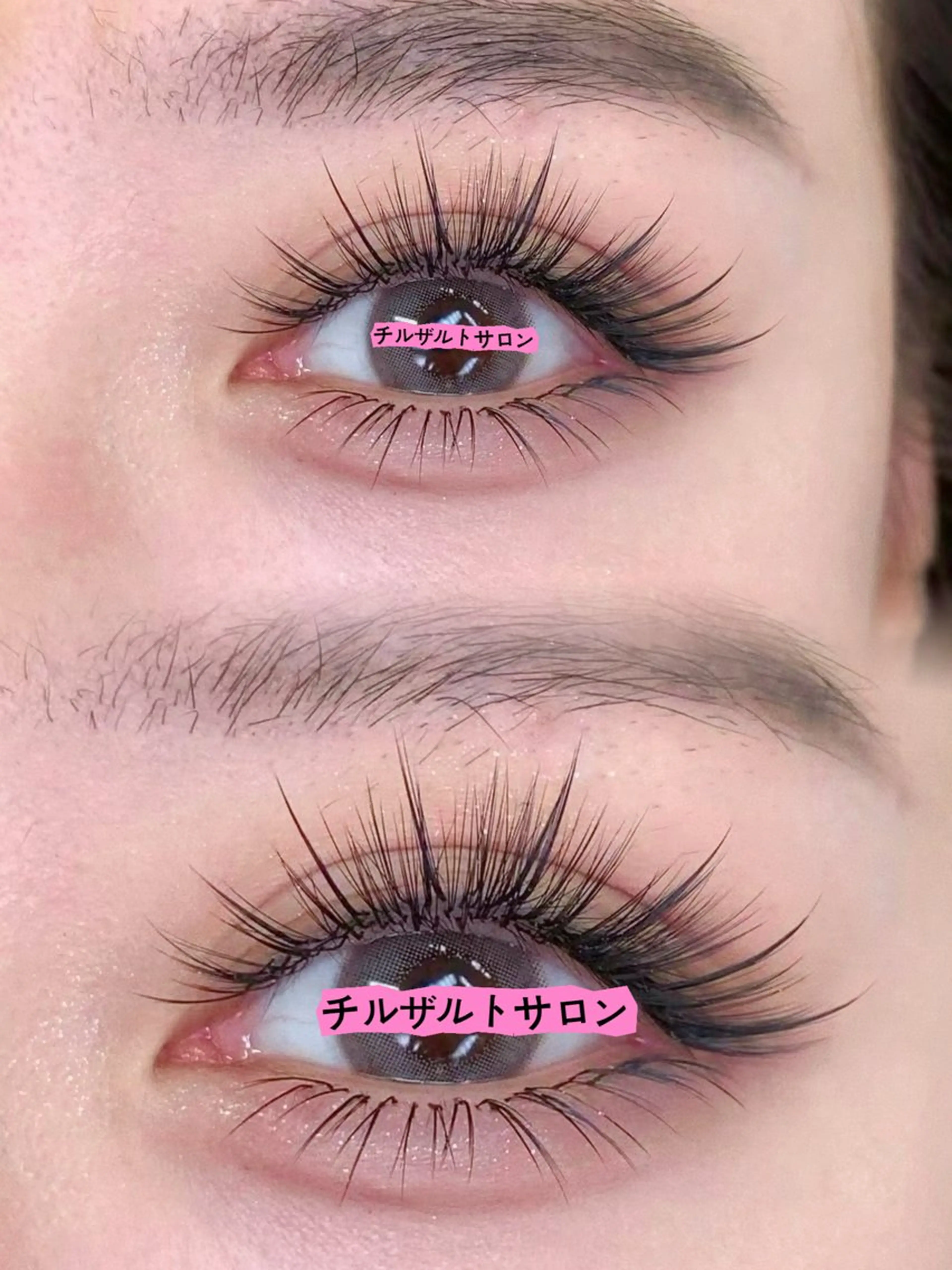 マツエク・マツパ マツエク 池袋💖 チルザルトサロンのマツエク・マツパデザイン