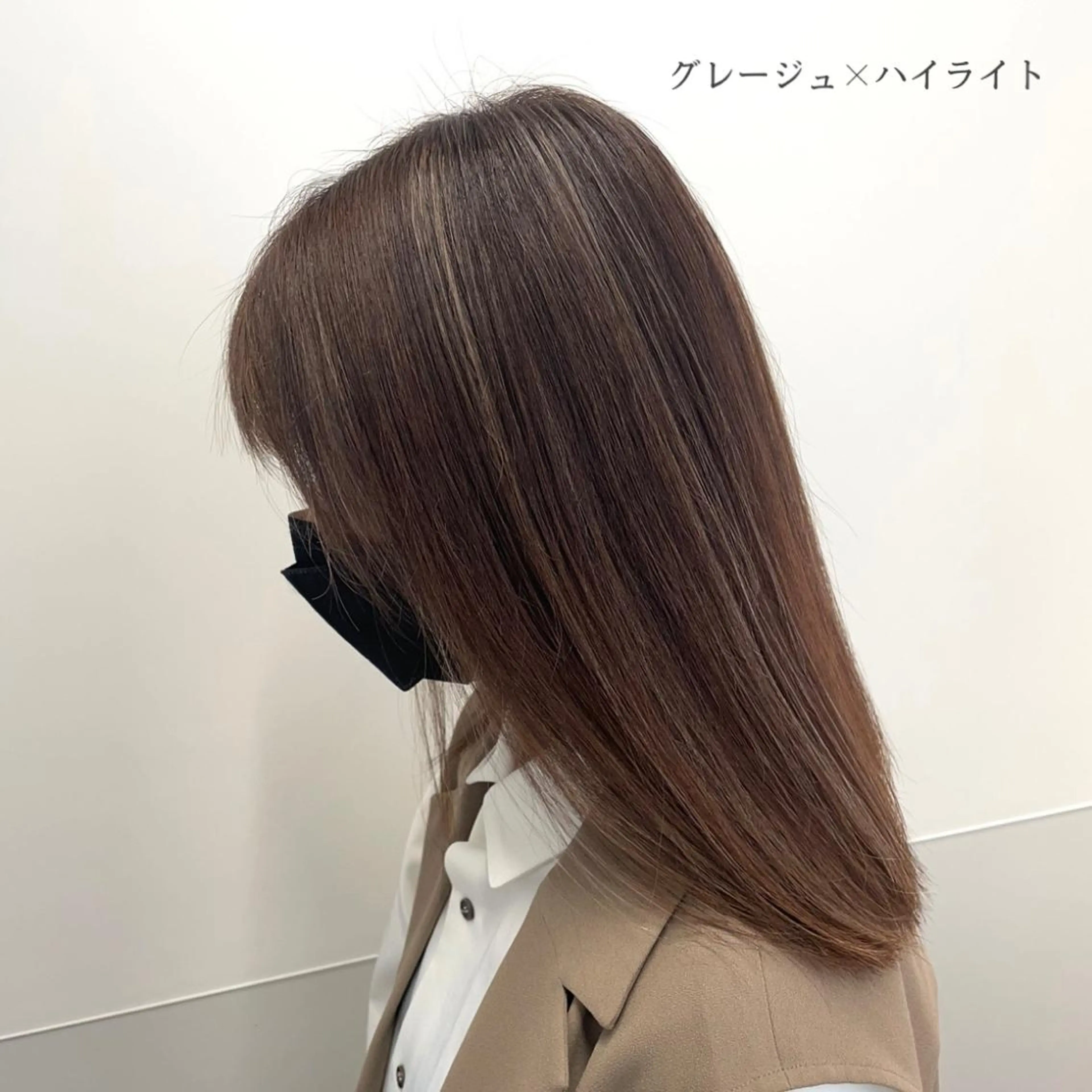 セミロング カラー salowin 柏Suite店所属・SAKI ☺︎のその他イメージ