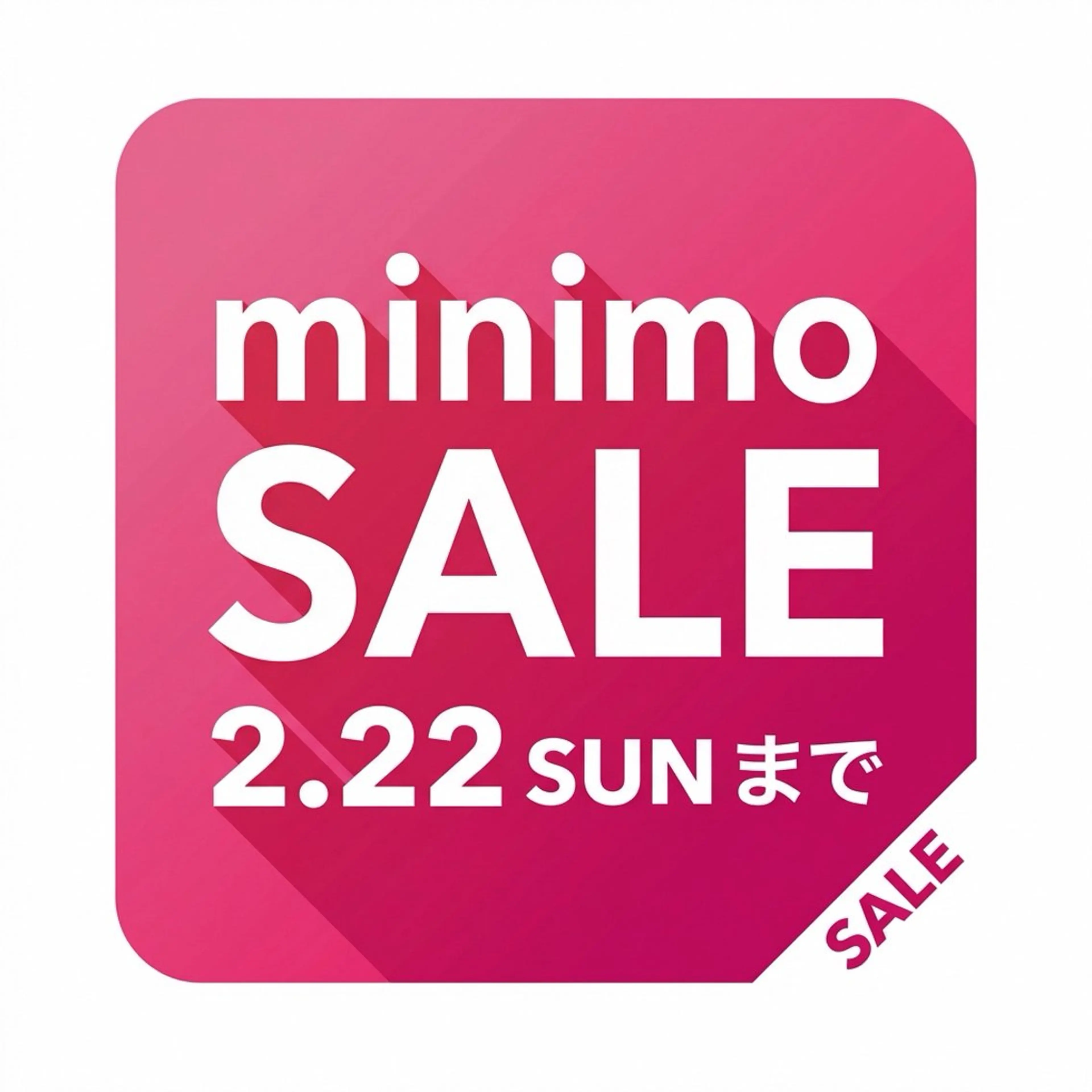 【​〜​22日まで限定】カット+カラー+1STEPトリートメント≪説明・注意書きを必ずお読みください≫の写真