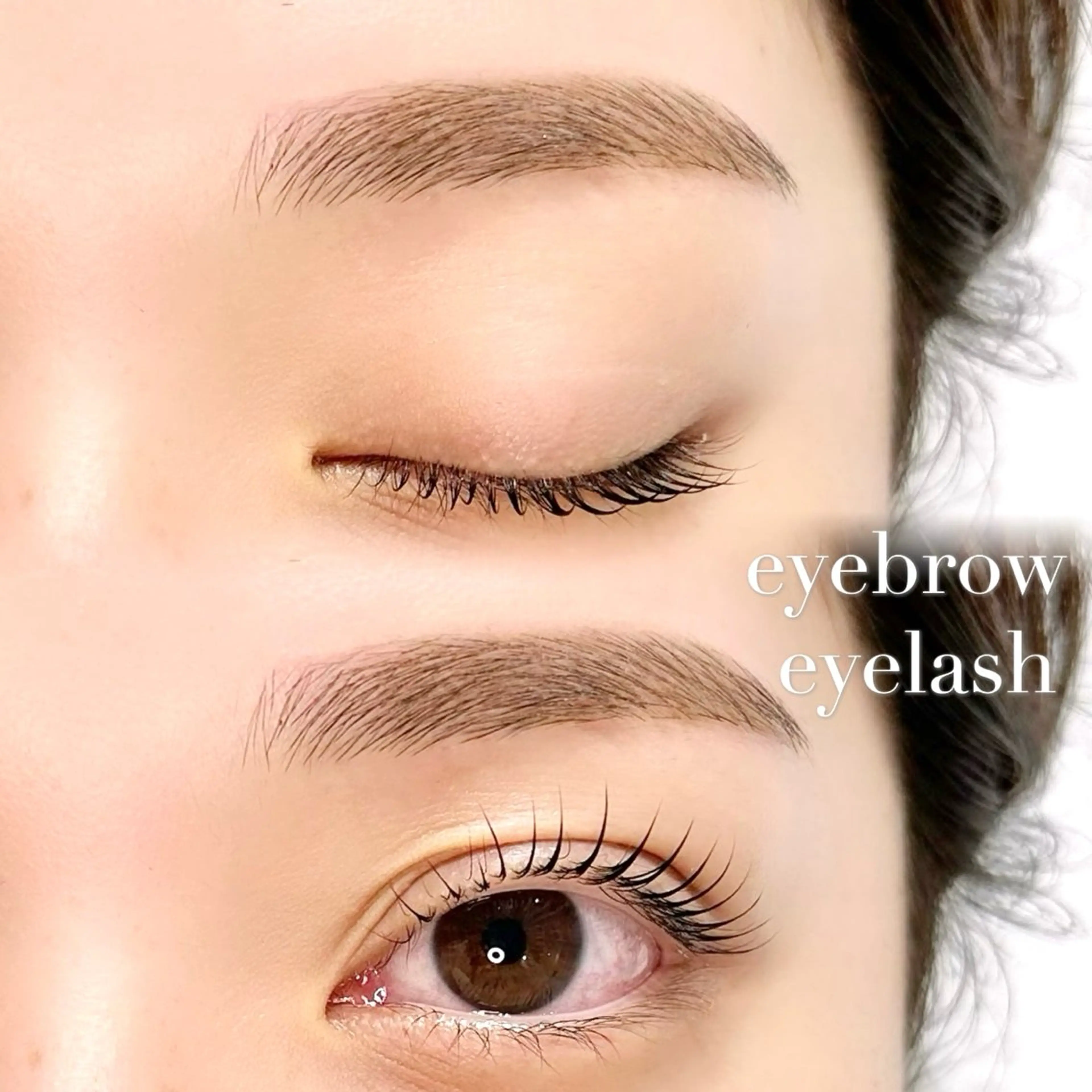 【平日限定】似合わせまつげパーマ×美眉スタイリング※口コミ特典有の写真