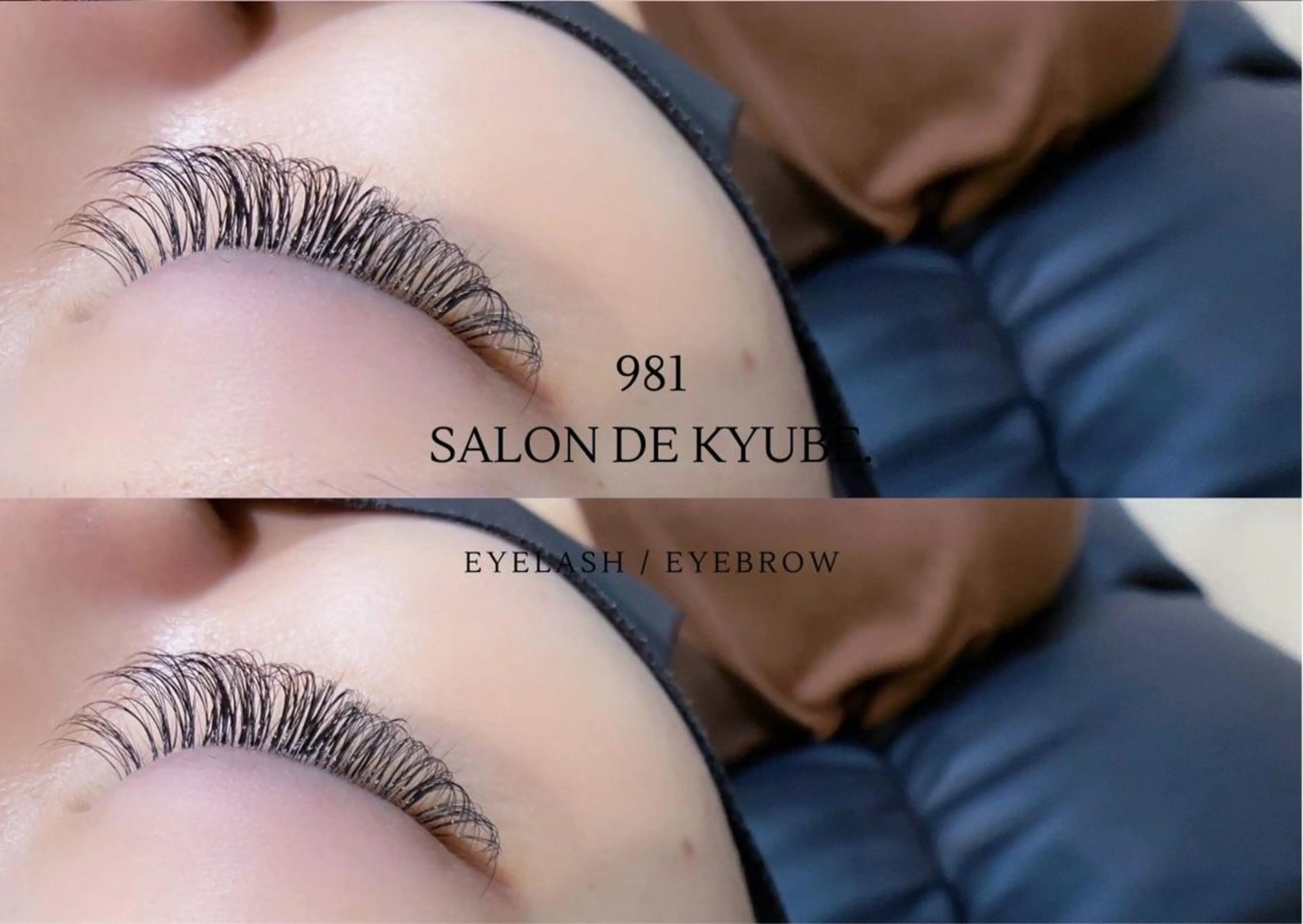 マツエク・マツパ ボリュームラッシュ 981 aska｜ マツパ×エクステのマツエク・マツパデザイン